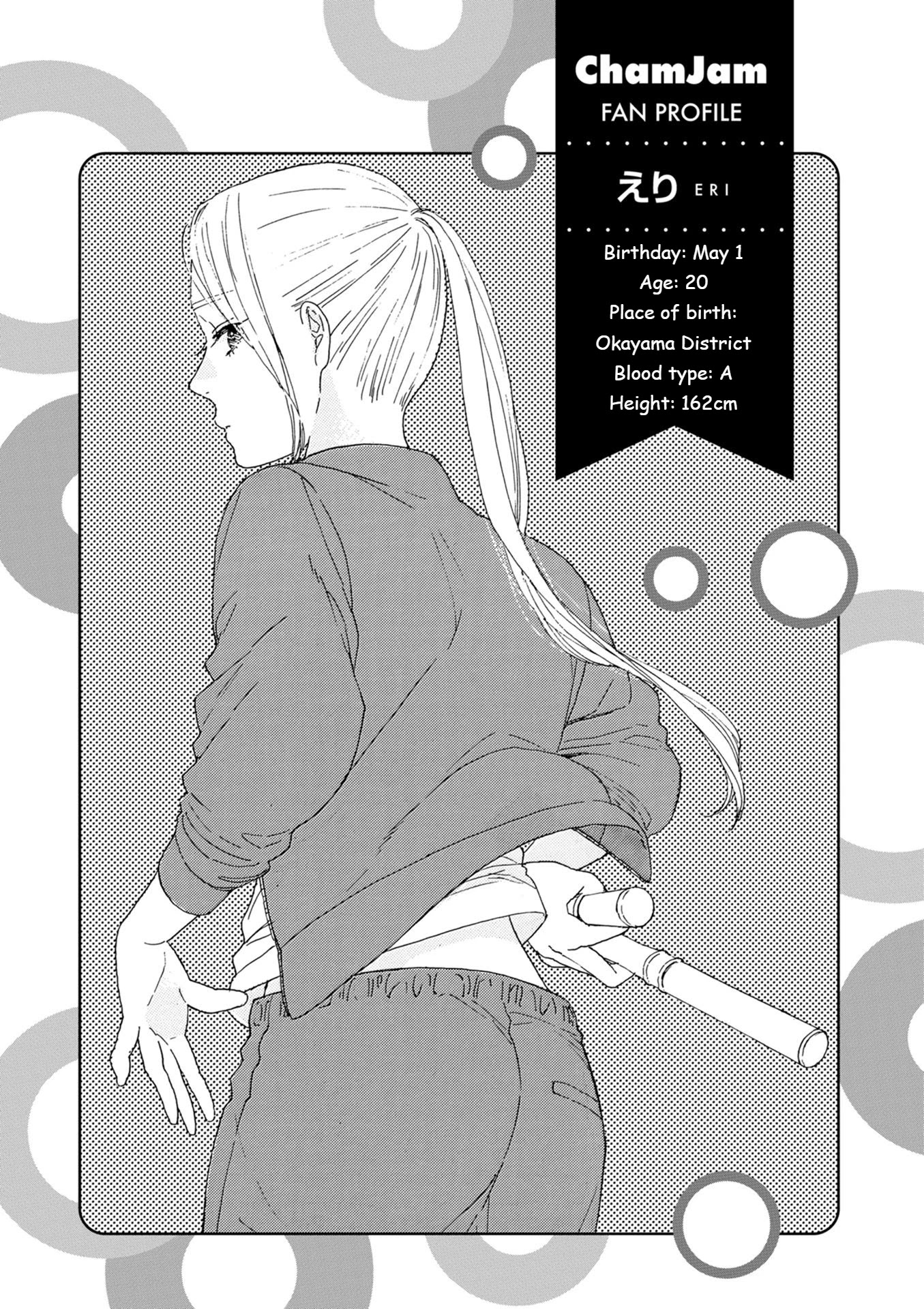 Oshi ga Budoukan Ittekuretara Shinu Chapter 12.5 page 6 - Chapter 12.5: Extra