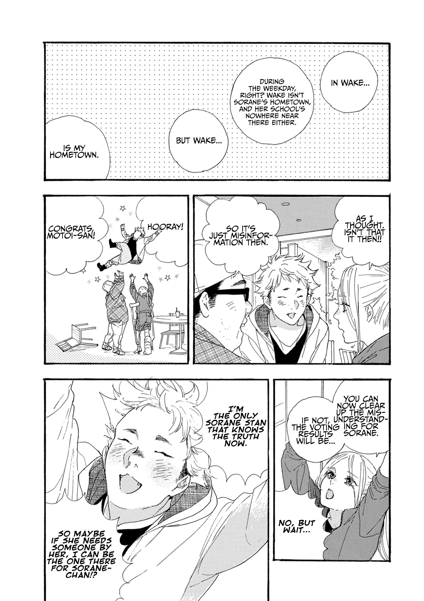 Oshi ga Budoukan Ittekuretara Shinu Chapter 12 page 24 - Chapter 12