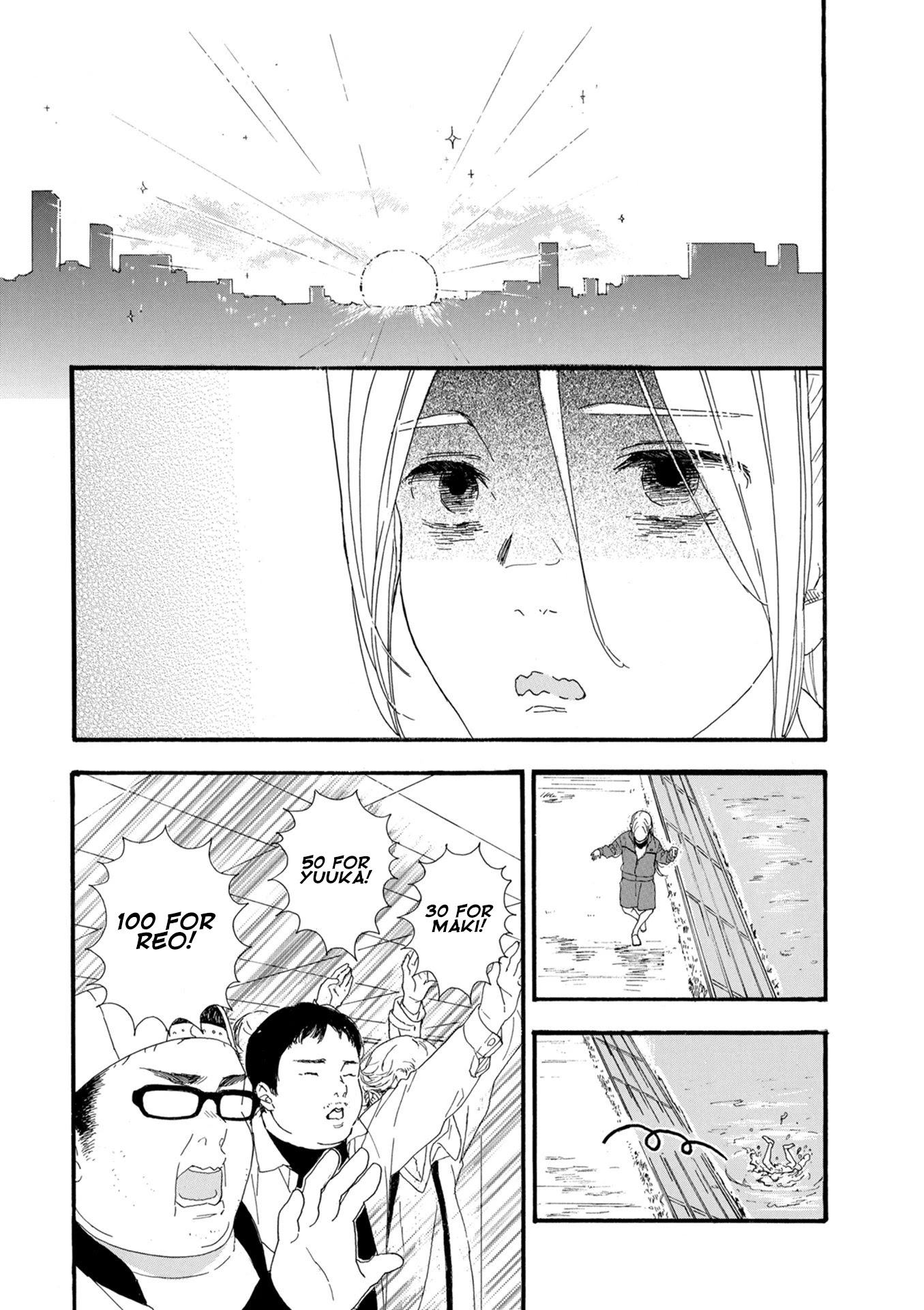 Oshi ga Budoukan Ittekuretara Shinu Chapter 13 page 11 - Chapter 13