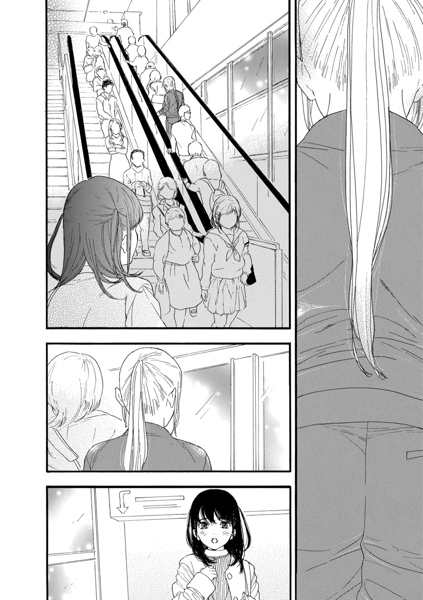 Oshi ga Budoukan Ittekuretara Shinu Chapter 13 page 24 - Chapter 13