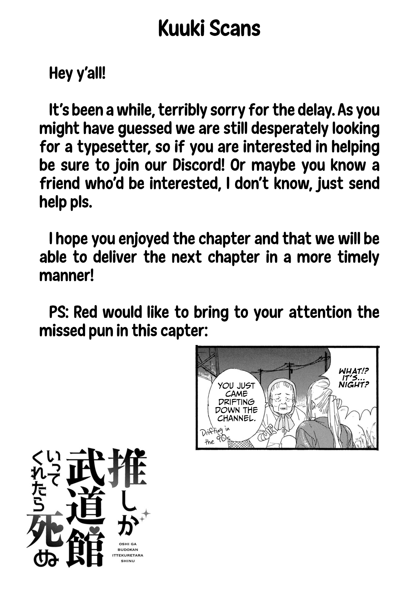 Oshi ga Budoukan Ittekuretara Shinu Chapter 13 page 27 - Chapter 13