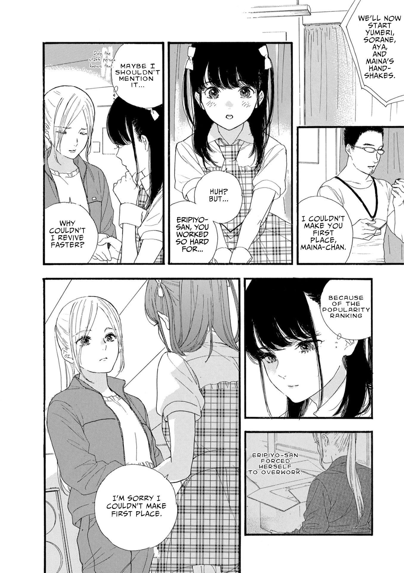 Oshi ga Budoukan Ittekuretara Shinu Chapter 14 page 15 - Chapter 14