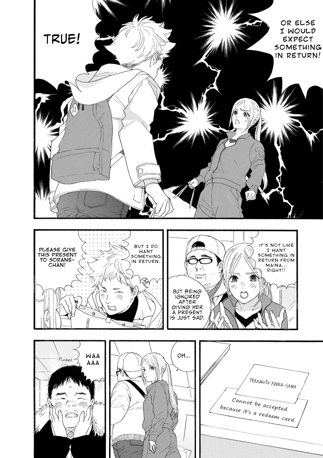 Oshi ga Budoukan Ittekuretara Shinu Chapter 14 page 7 - Chapter 14