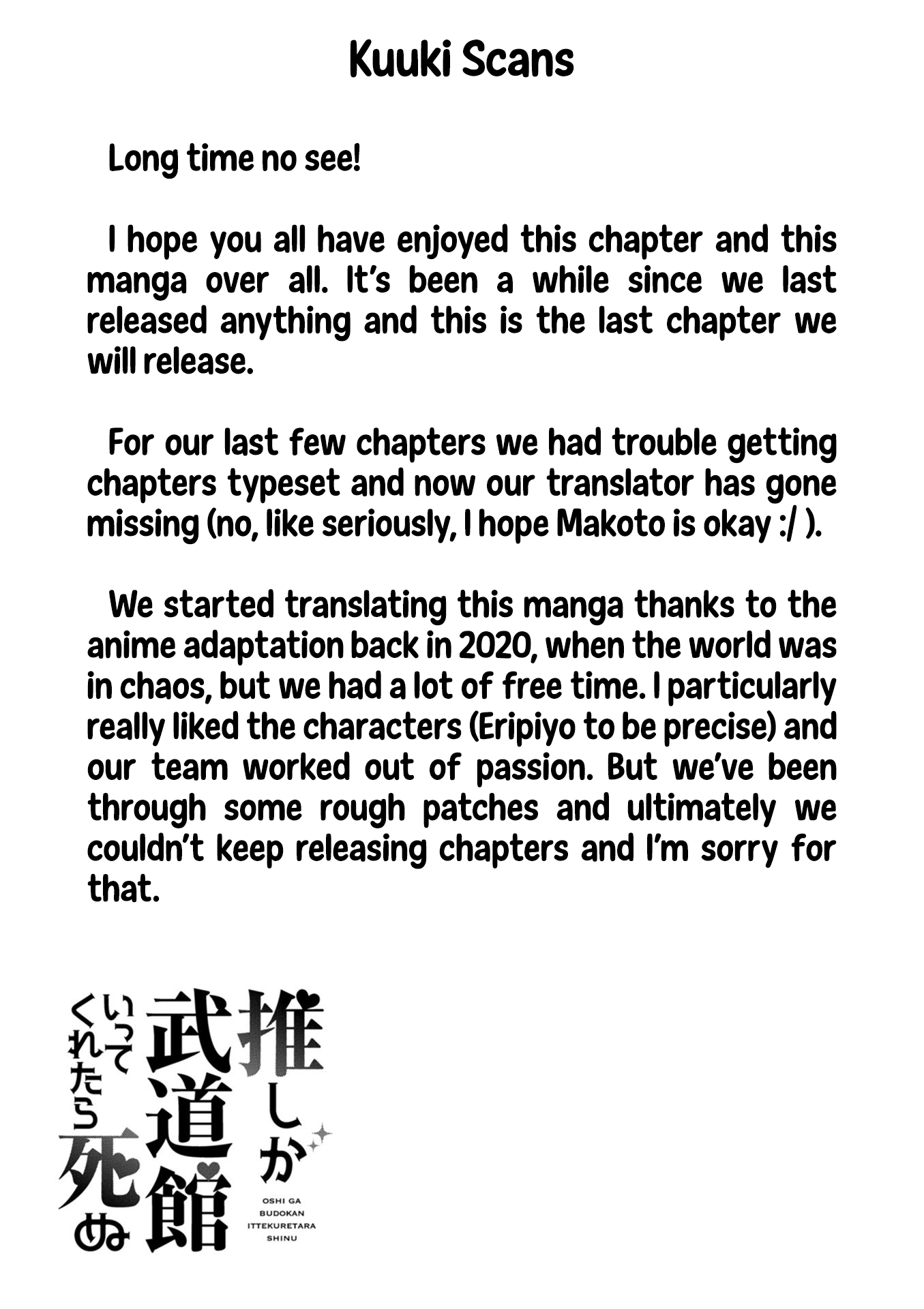 Oshi ga Budoukan Ittekuretara Shinu Chapter 15 page 26 - Chapter 15