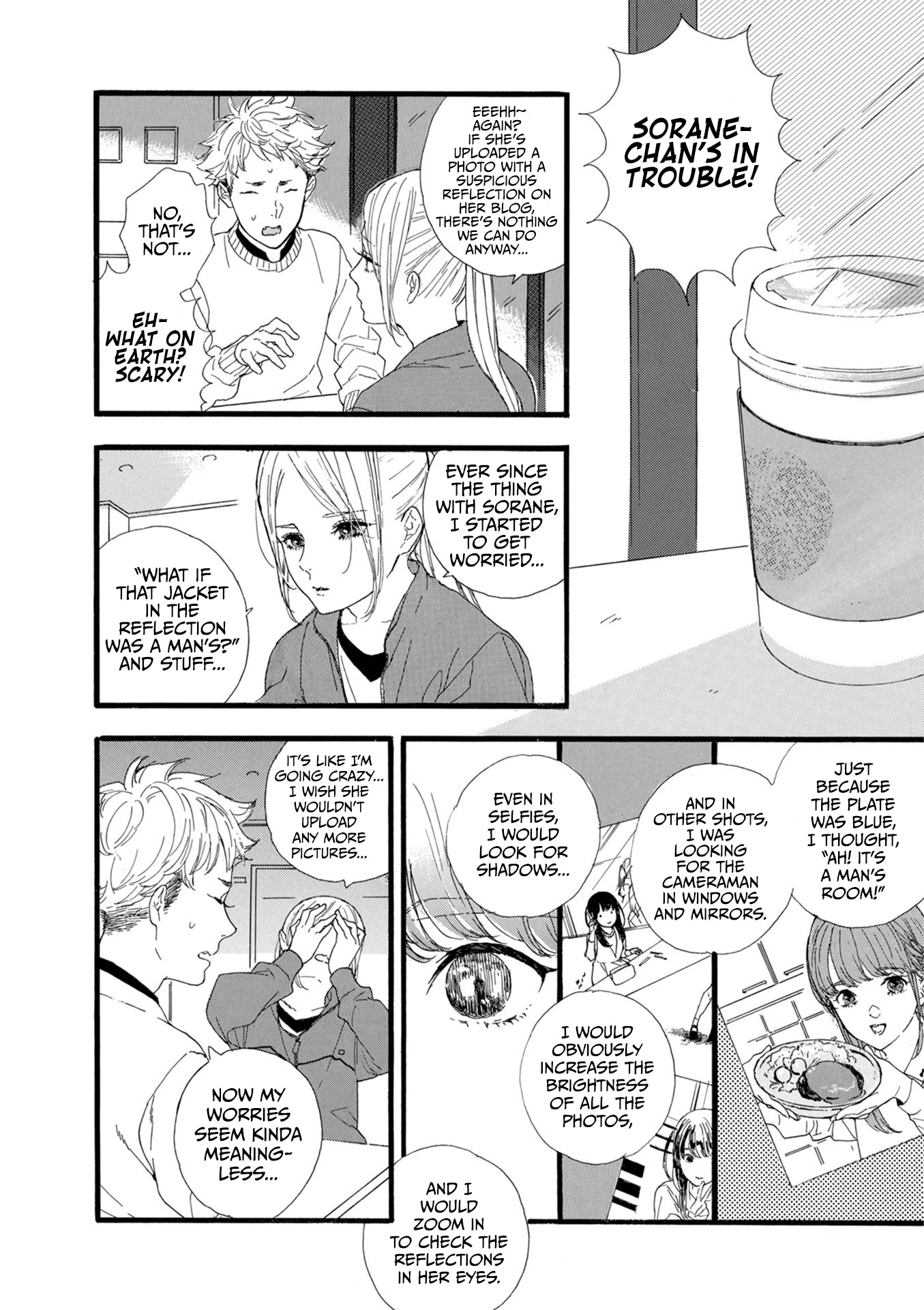 Oshi ga Budoukan Ittekuretara Shinu Chapter 15 page 3 - Chapter 15