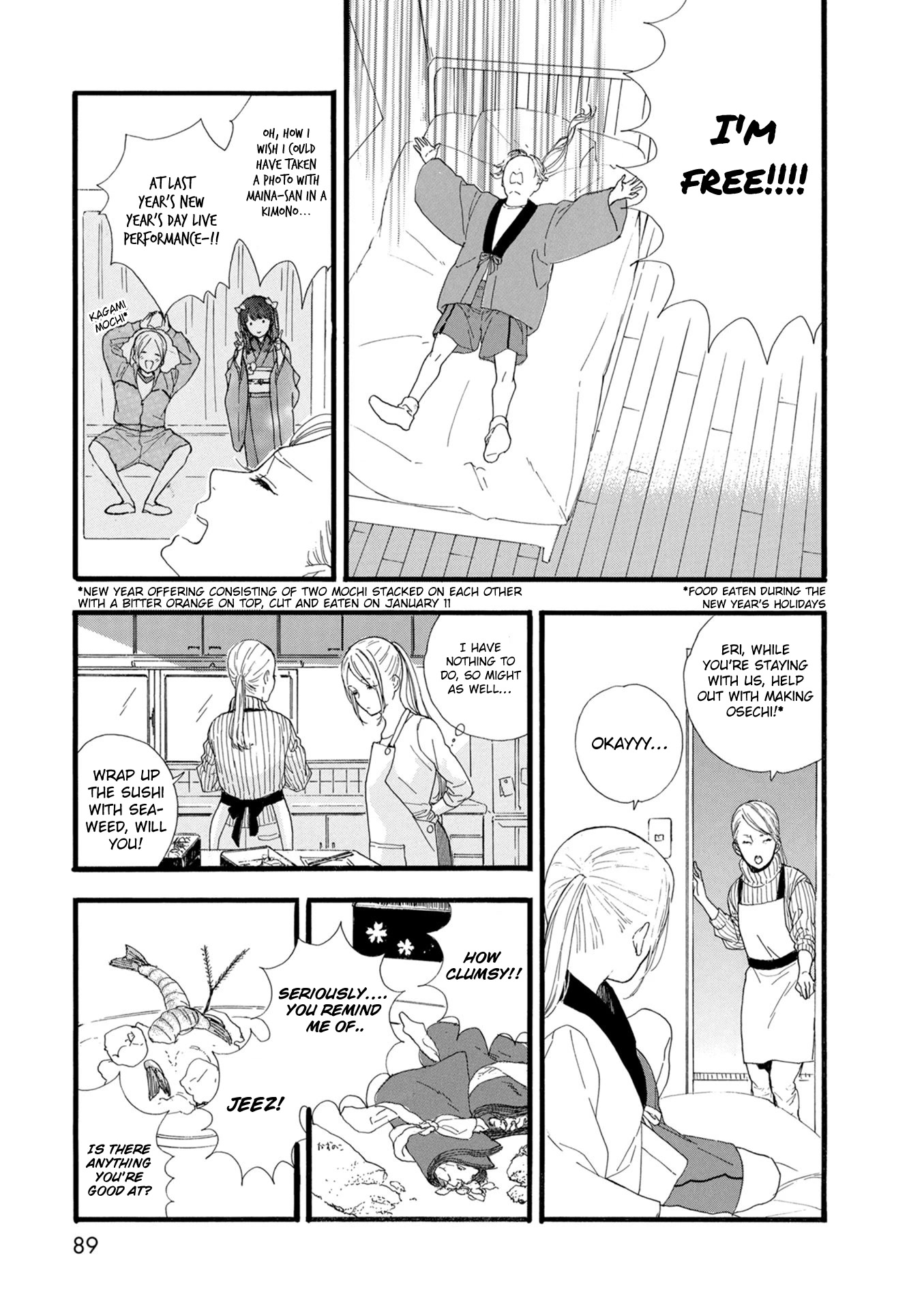 Oshi ga Budoukan Ittekuretara Shinu Chapter 16 page 11 - Chapter 16