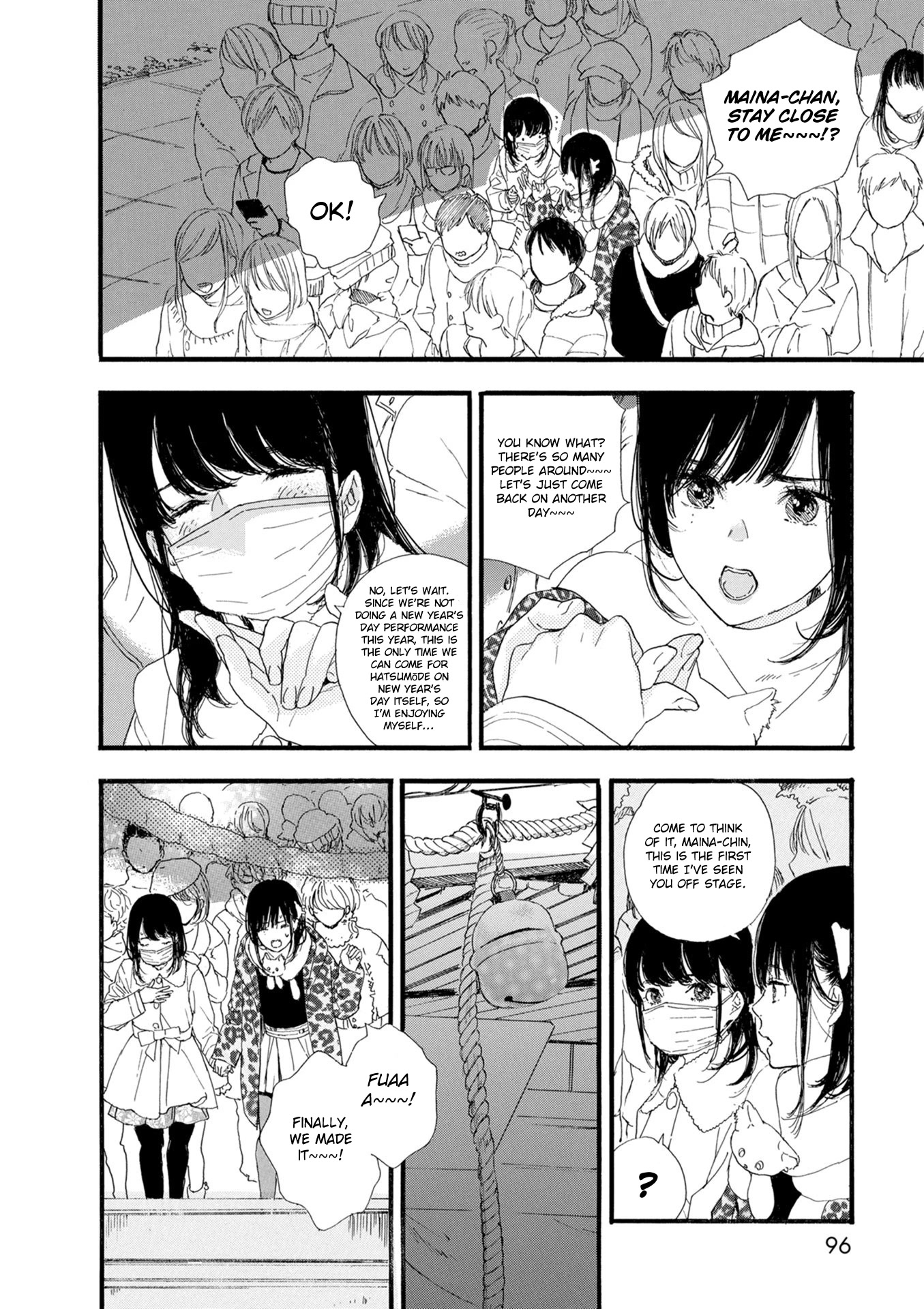 Oshi ga Budoukan Ittekuretara Shinu Chapter 16 page 18 - Chapter 16