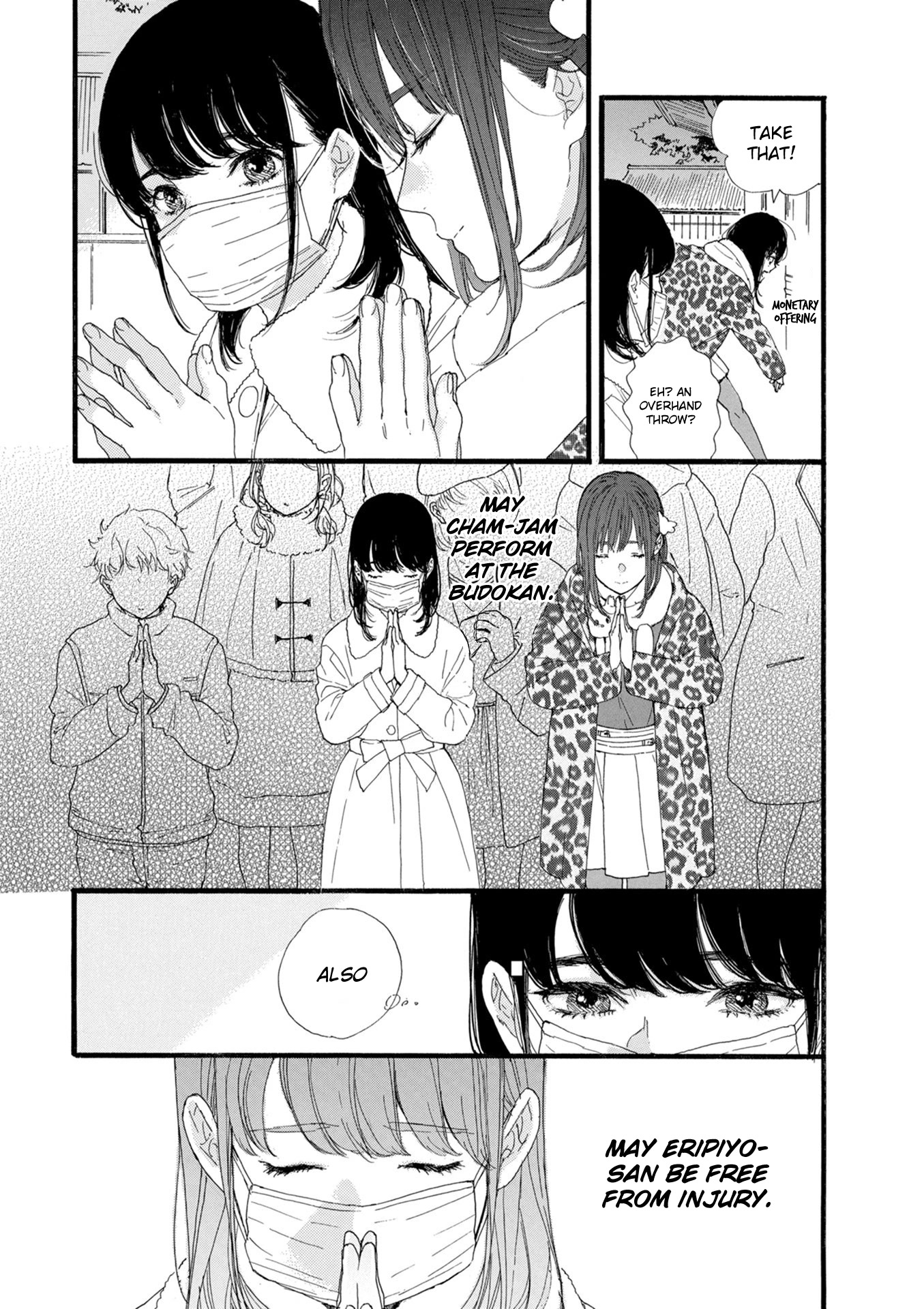 Oshi ga Budoukan Ittekuretara Shinu Chapter 16 page 19 - Chapter 16