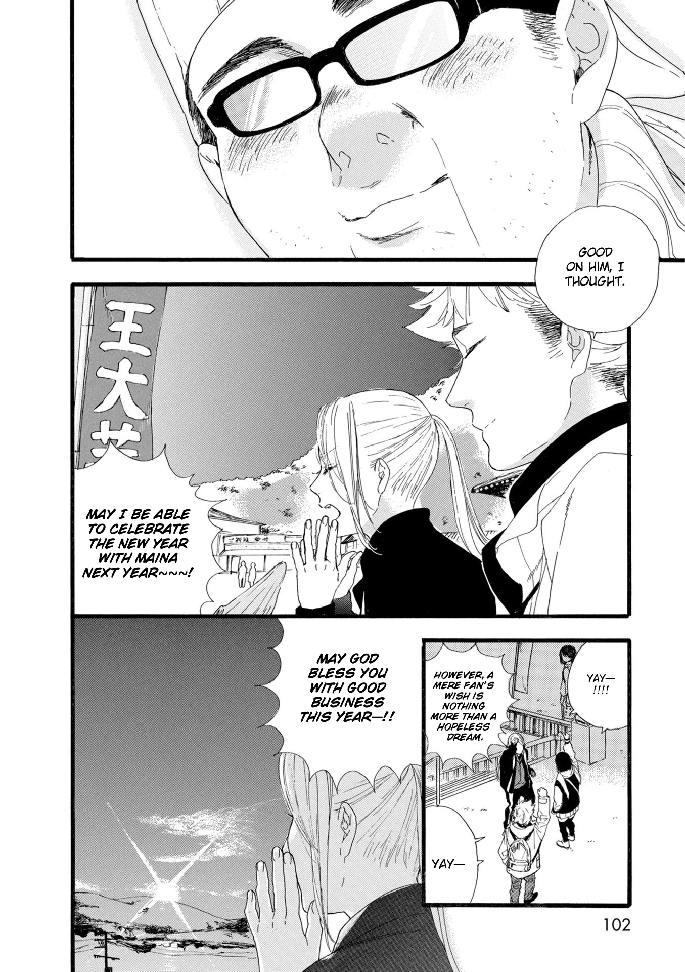 Oshi ga Budoukan Ittekuretara Shinu Chapter 16 page 24 - Chapter 16