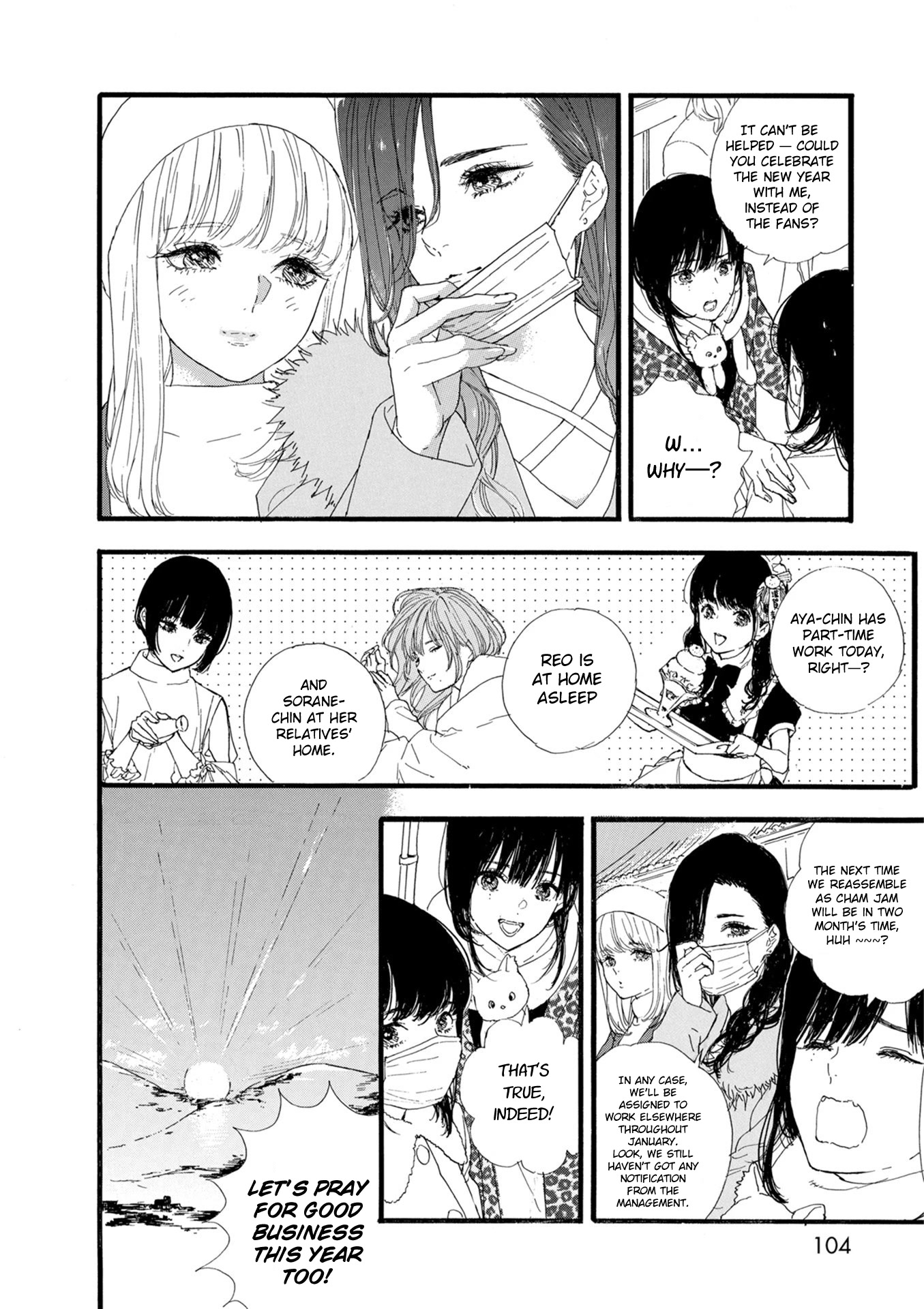 Oshi ga Budoukan Ittekuretara Shinu Chapter 16 page 26 - Chapter 16