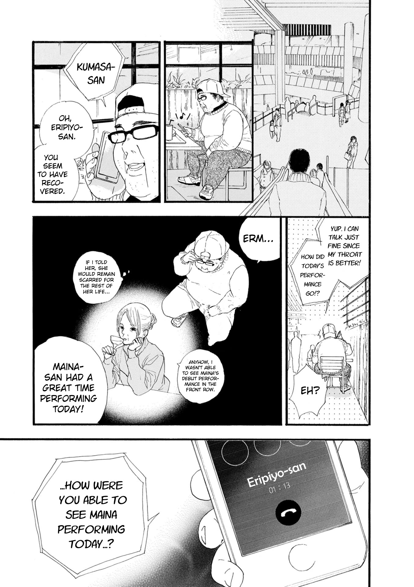 Oshi ga Budoukan Ittekuretara Shinu Chapter 17 page 17 - Chapter 17