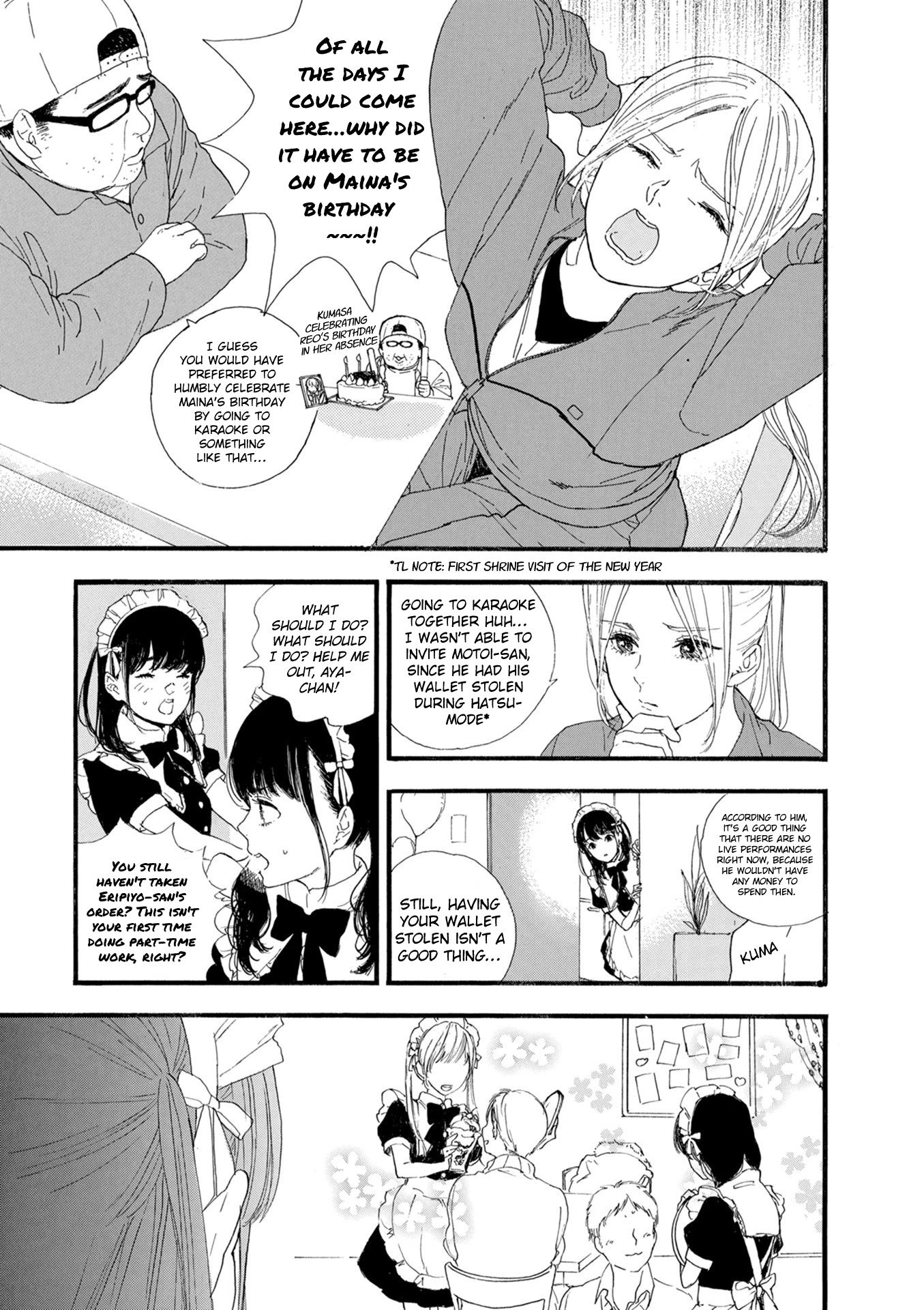 Oshi ga Budoukan Ittekuretara Shinu Chapter 17 page 5 - Chapter 17
