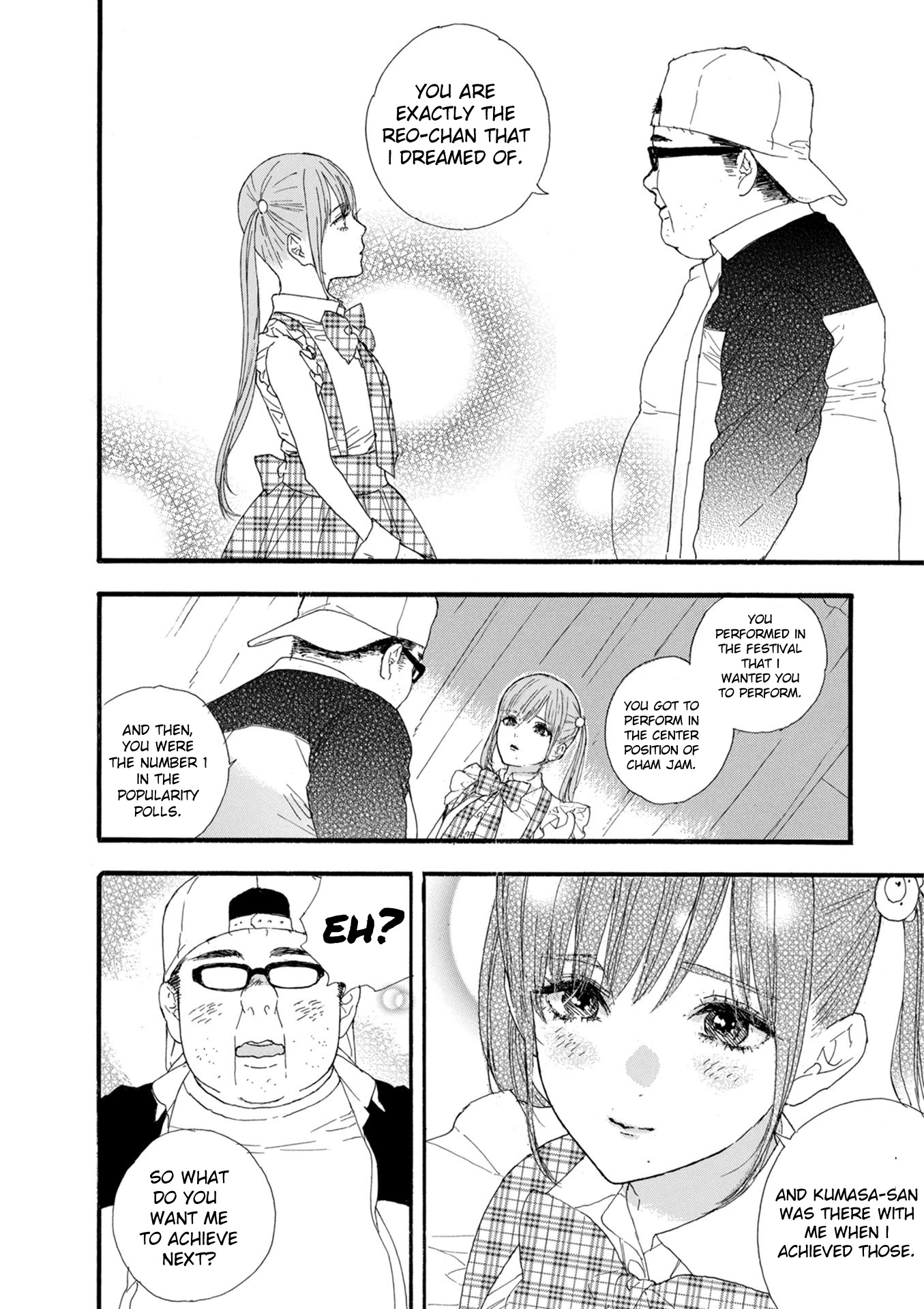 Oshi ga Budoukan Ittekuretara Shinu Chapter 18 page 16 - Chapter 18