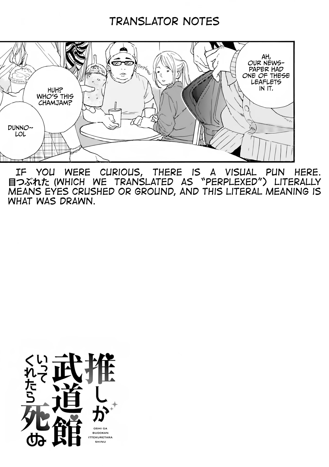 Oshi ga Budoukan Ittekuretara Shinu Chapter 3 page 24 - Chapter 3