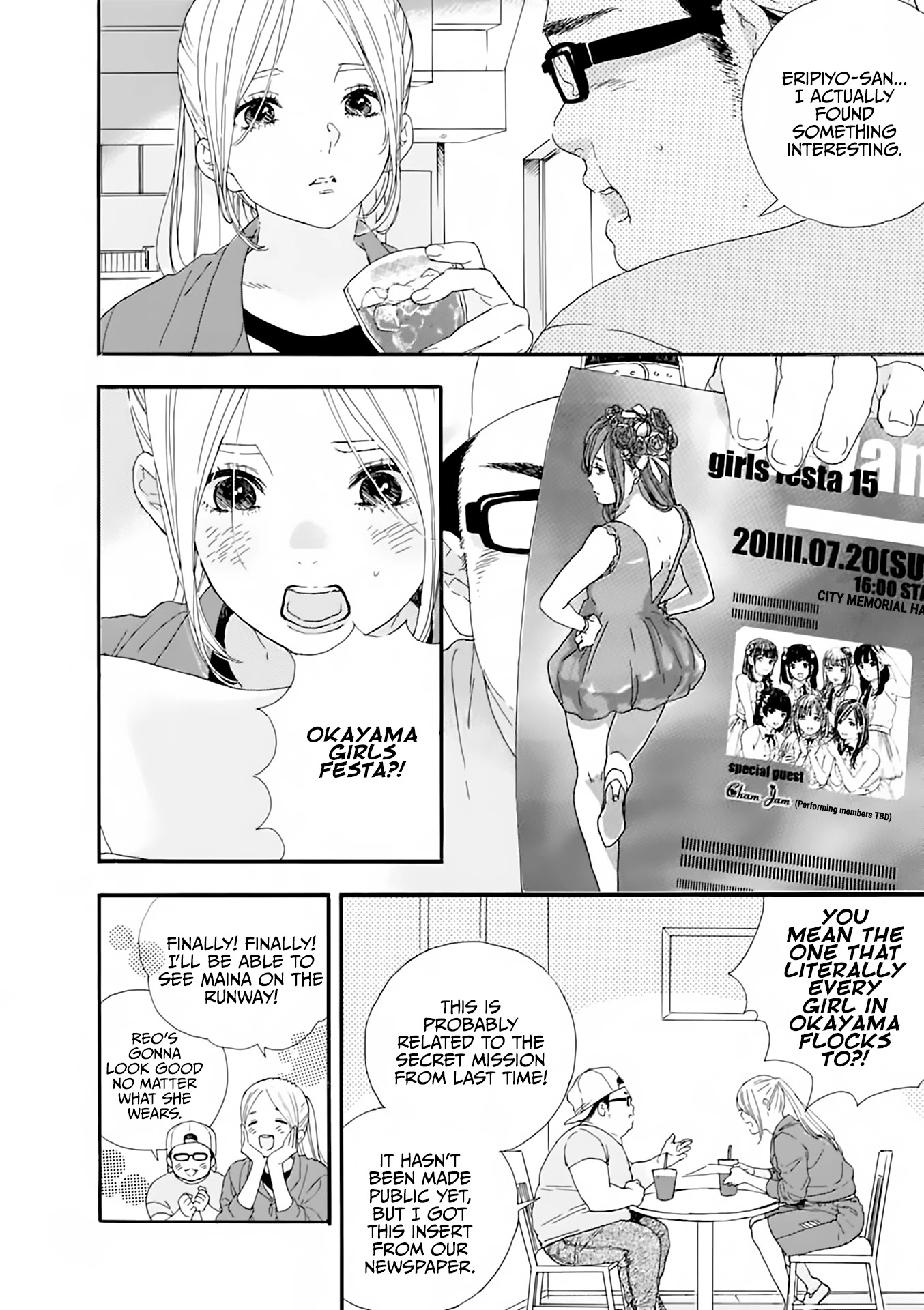 Oshi ga Budoukan Ittekuretara Shinu Chapter 3 page 3 - Chapter 3