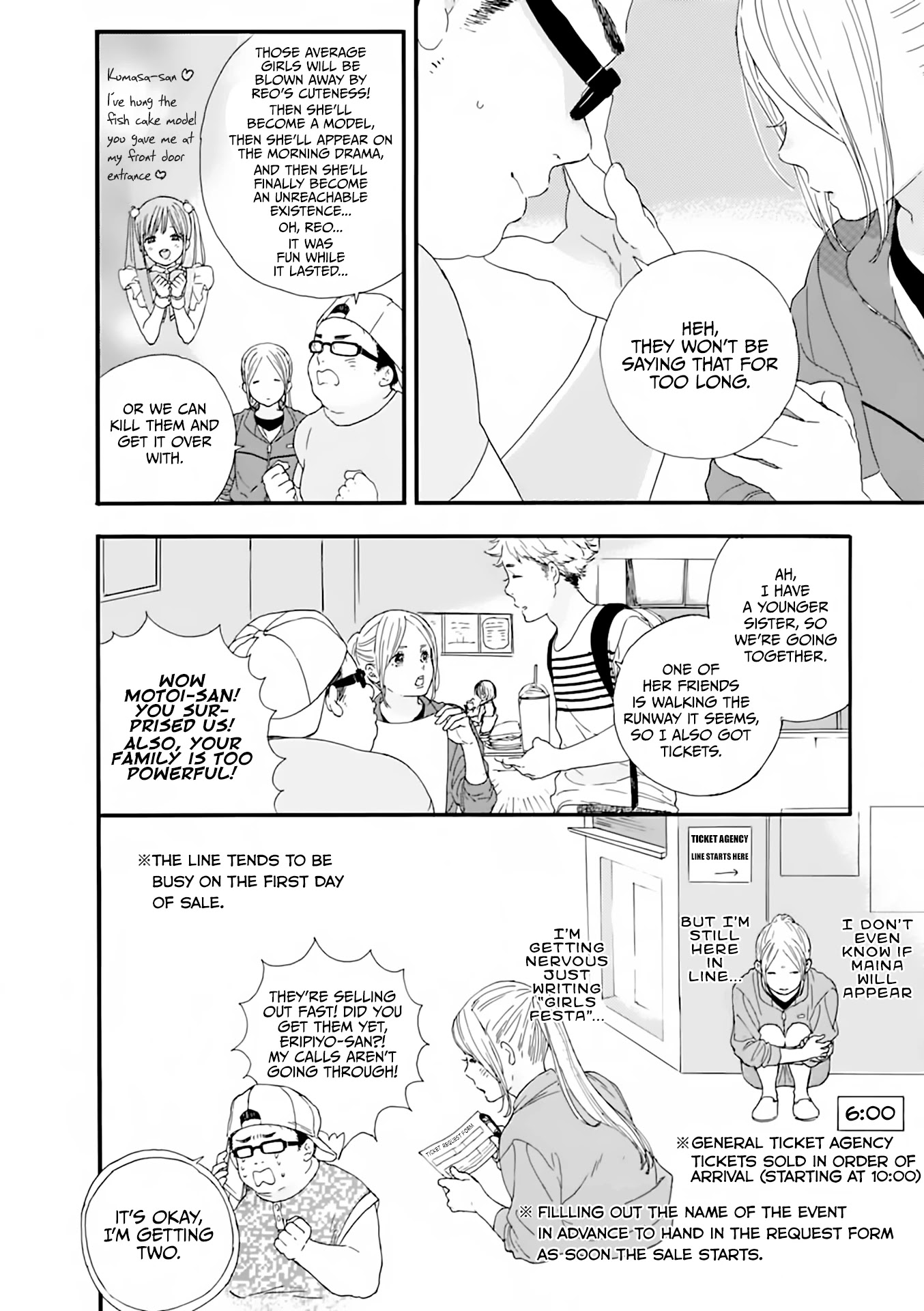 Oshi ga Budoukan Ittekuretara Shinu Chapter 3 page 7 - Chapter 3