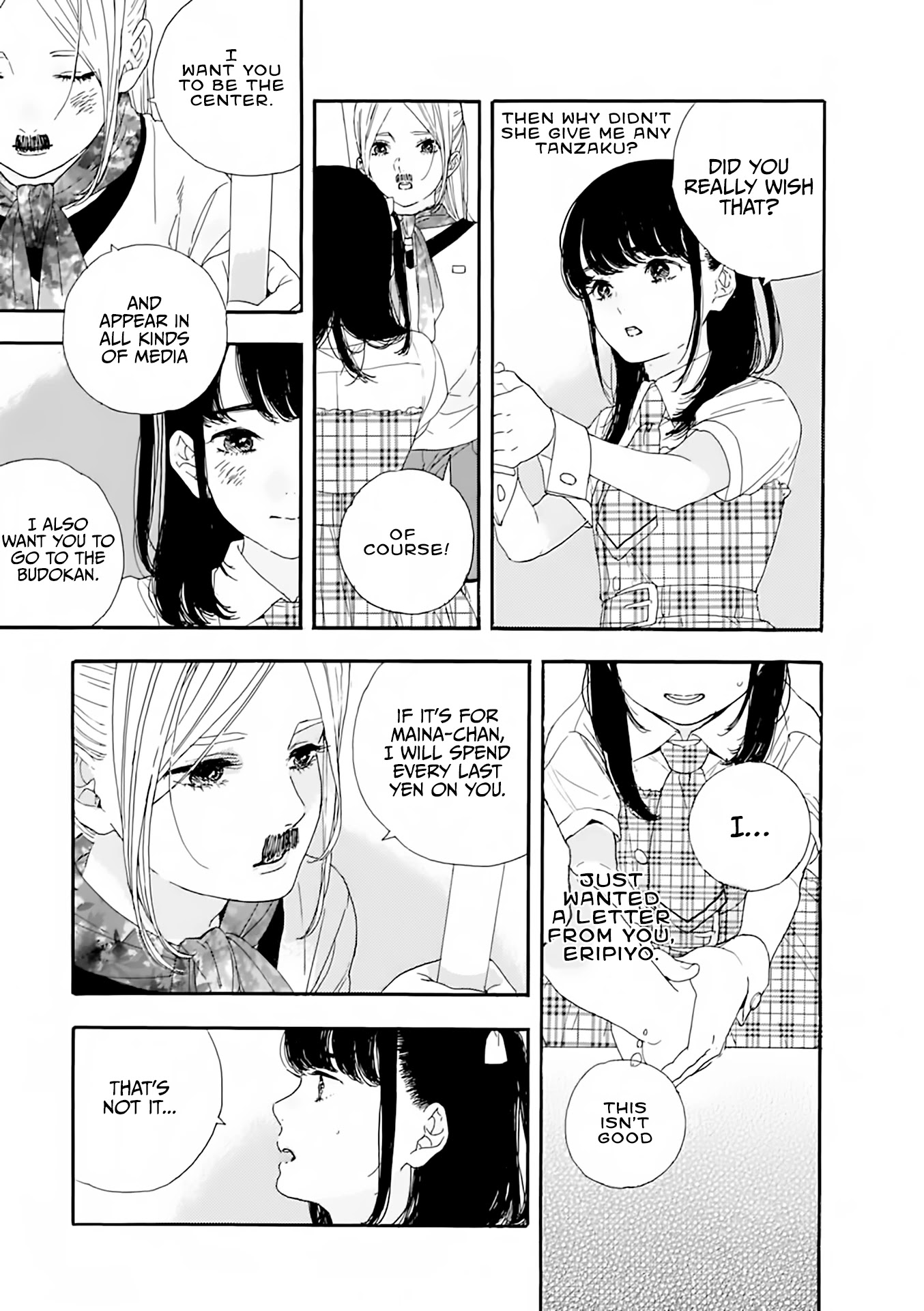 Oshi ga Budoukan Ittekuretara Shinu Chapter 5 page 20 - Chapter 5