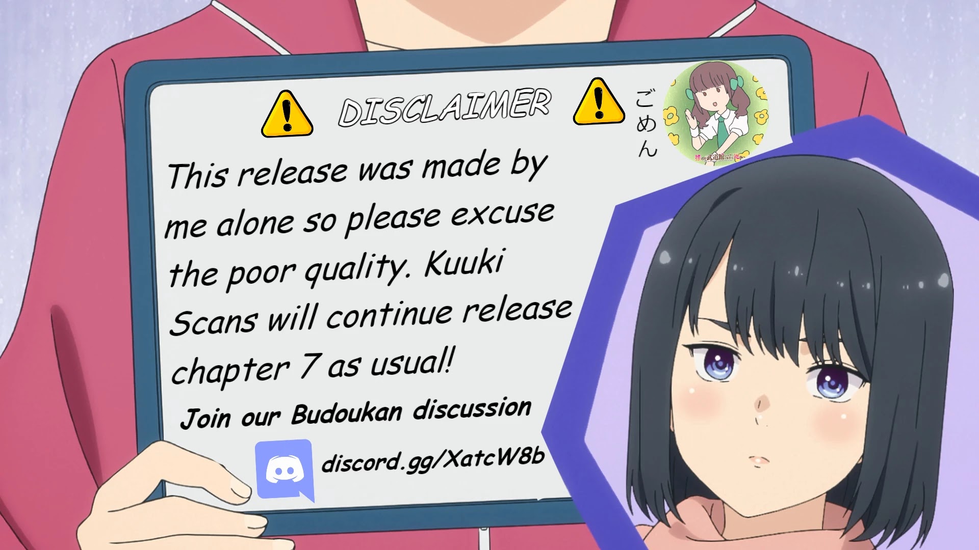 Oshi ga Budoukan Ittekuretara Shinu Chapter 6.5 page 1 - Chapter 6.5: Extra