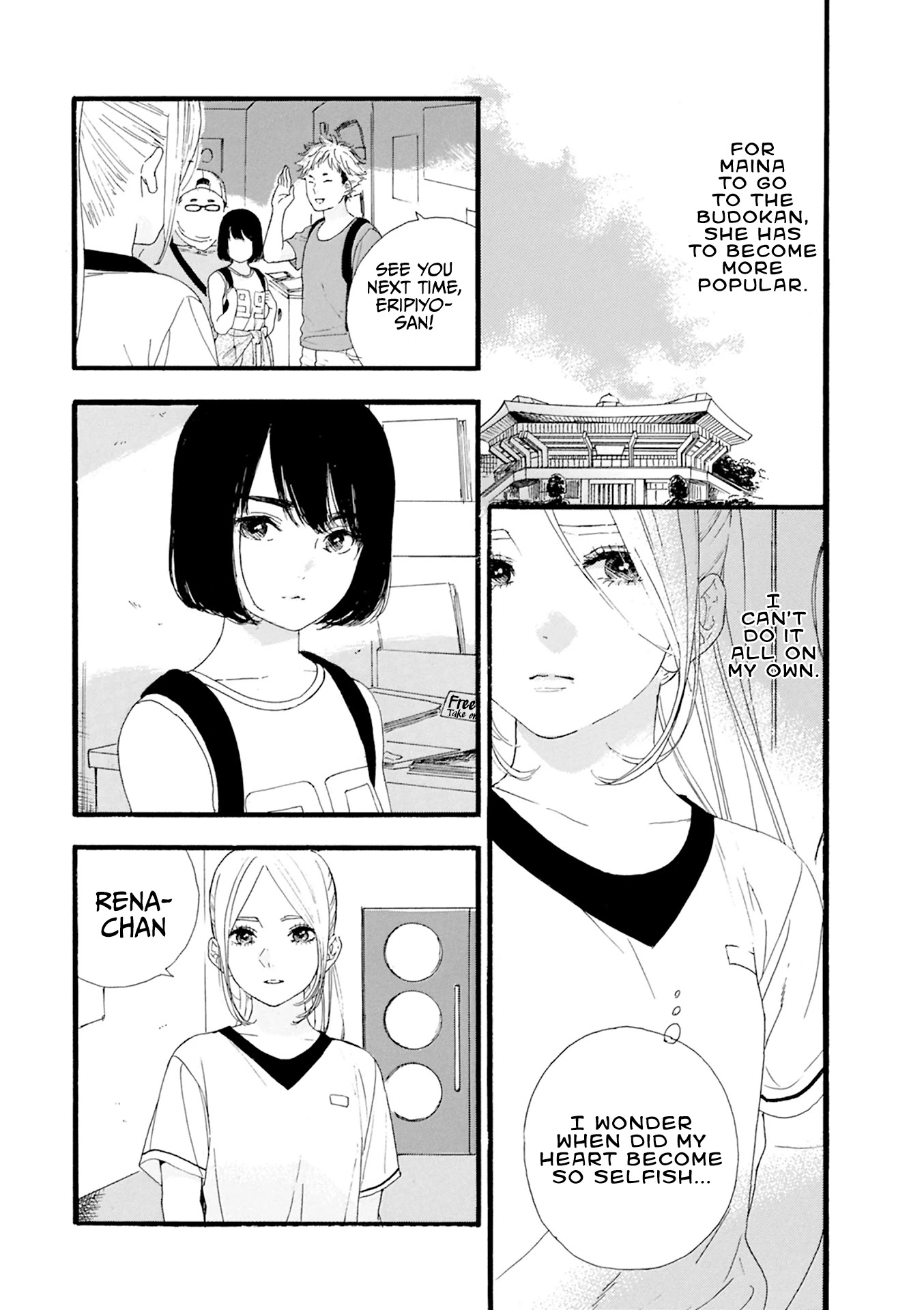Oshi ga Budoukan Ittekuretara Shinu Chapter 6 page 24 - Chapter 6