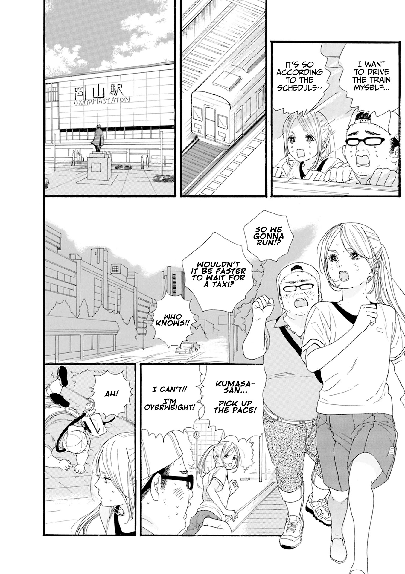 Oshi ga Budoukan Ittekuretara Shinu Chapter 6 page 7 - Chapter 6