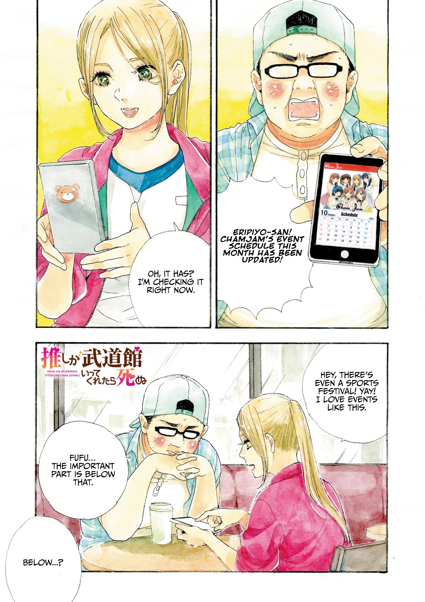 Oshi ga Budoukan Ittekuretara Shinu Chapter 7 page 2 - Chapter 7