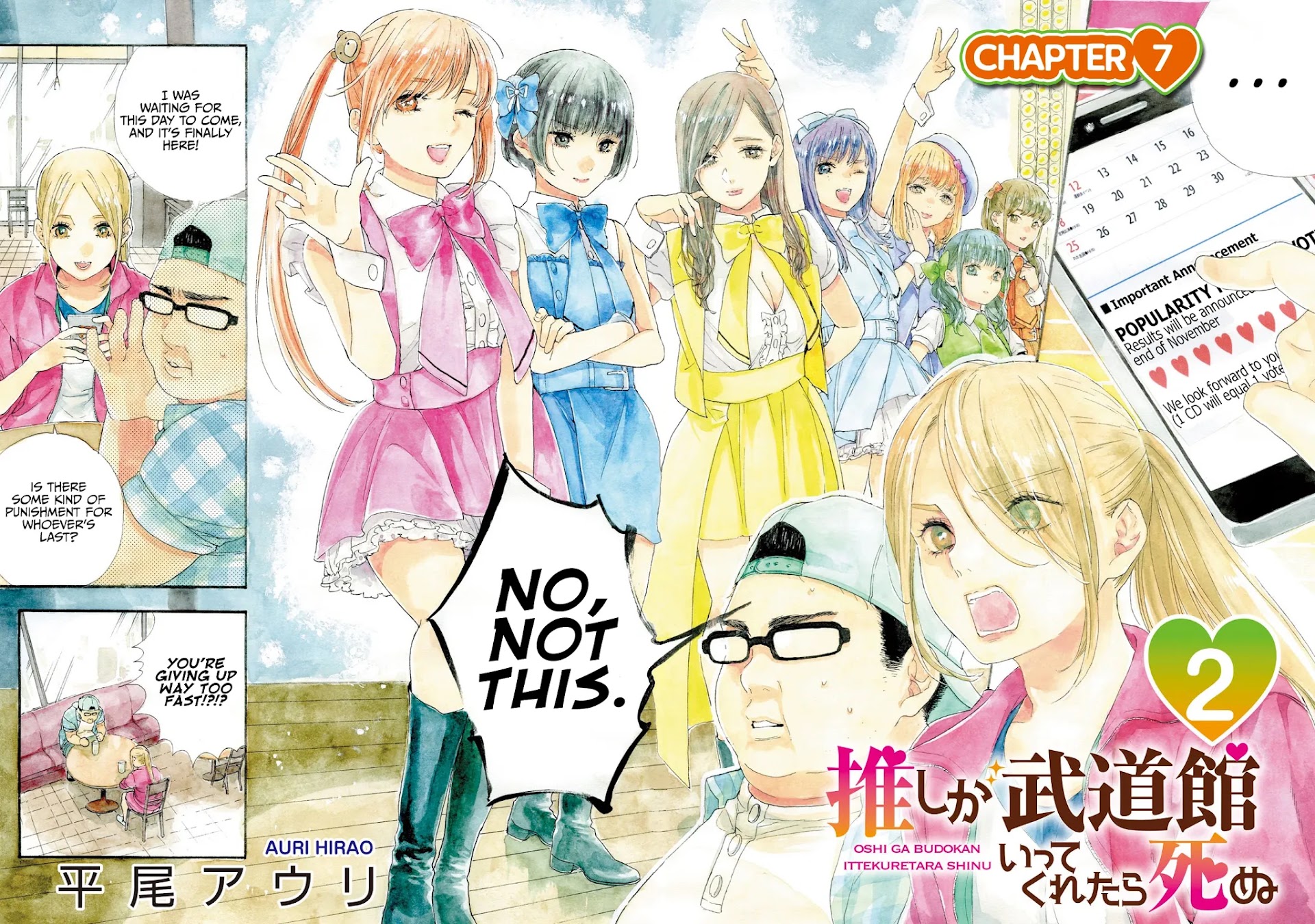 Oshi ga Budoukan Ittekuretara Shinu Chapter 7 page 3 - Chapter 7
