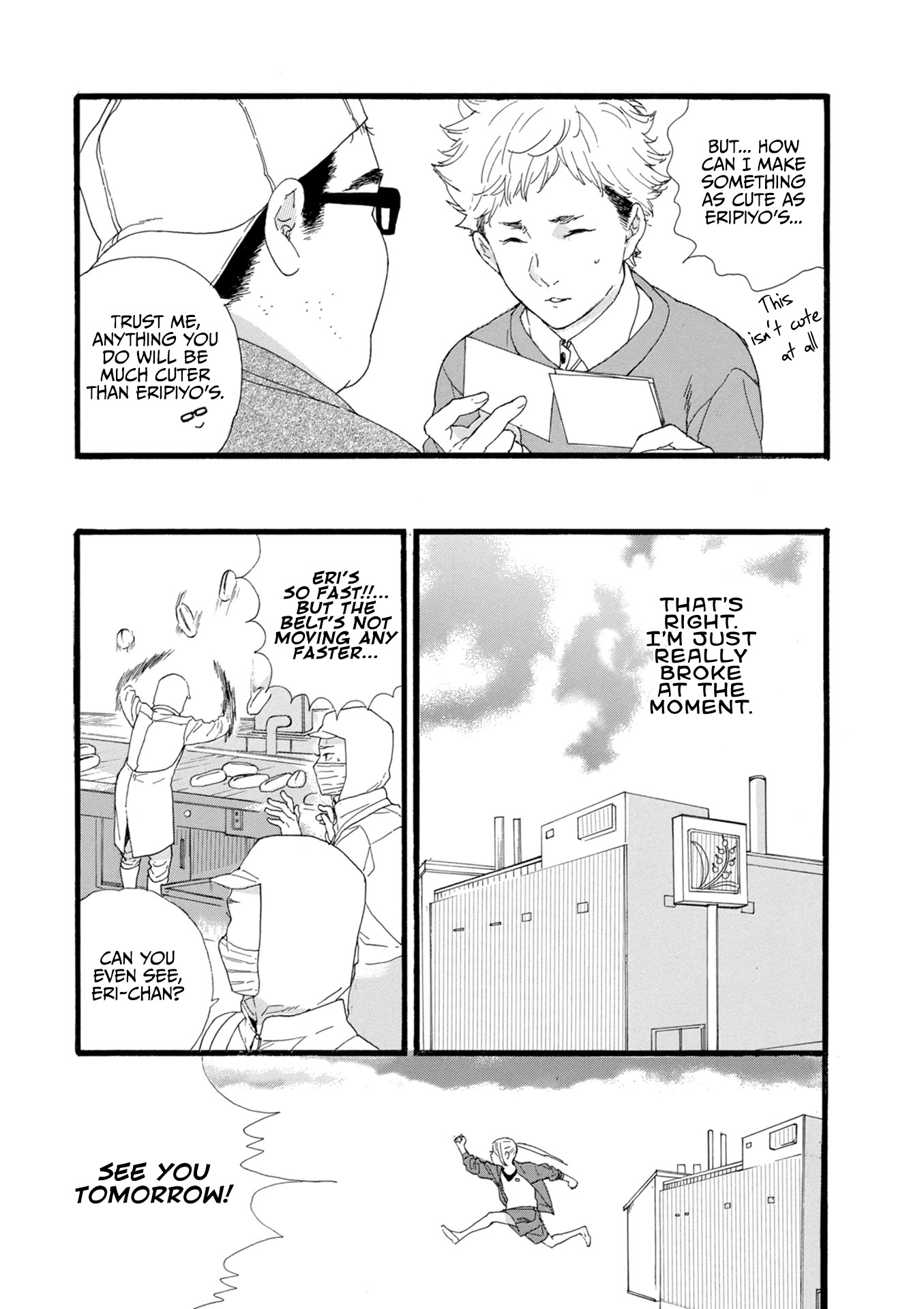Oshi ga Budoukan Ittekuretara Shinu Chapter 8 page 8 - Chapter 8