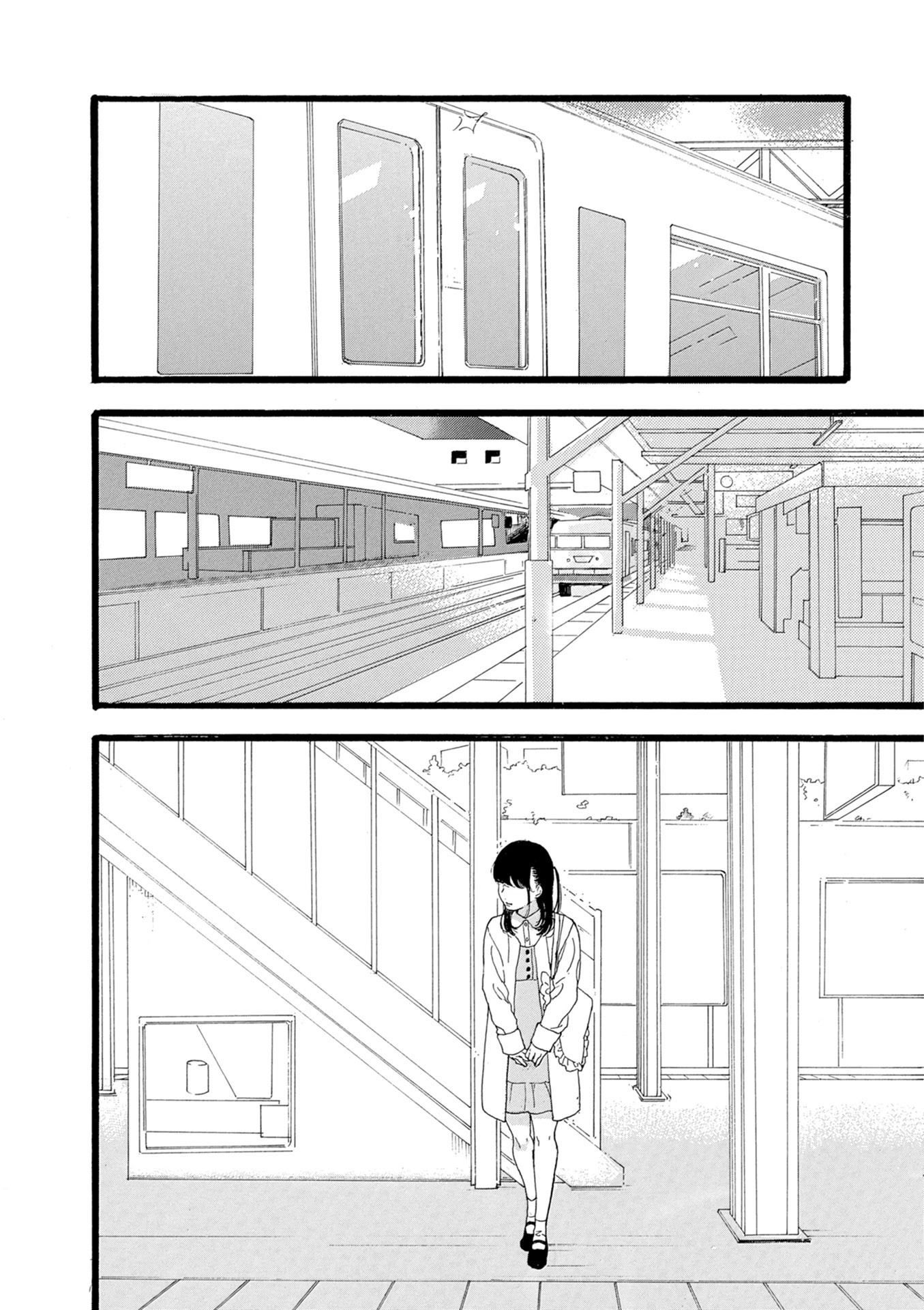 Oshi ga Budoukan Ittekuretara Shinu Chapter 9 page 23 - Chapter 9