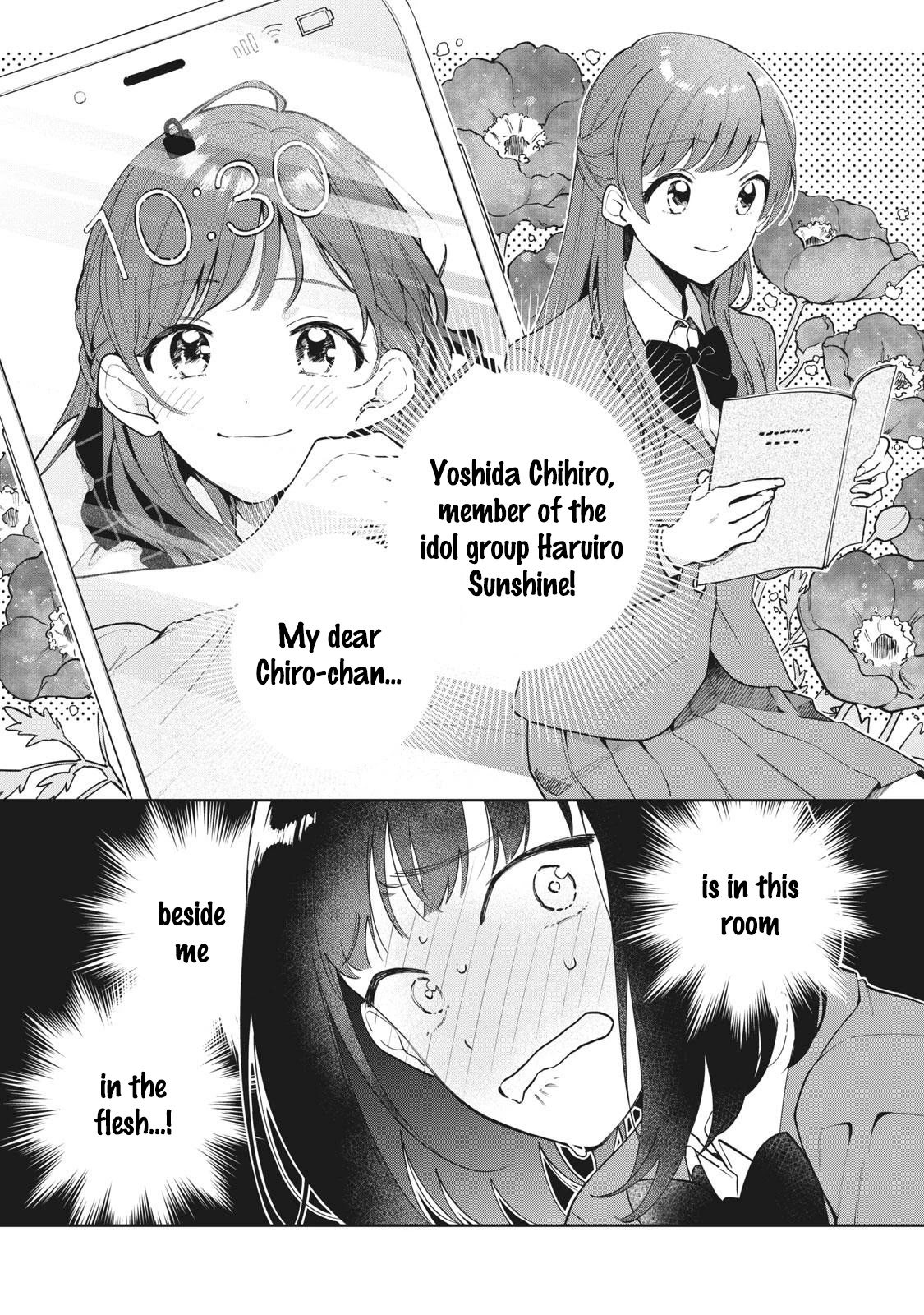 Oshi ga Tonari de Jugyou ni Shuuchuu Dekinai! Chapter 1 page 10 - Chapter 1: First Number: The Ultimate Front Row Seat