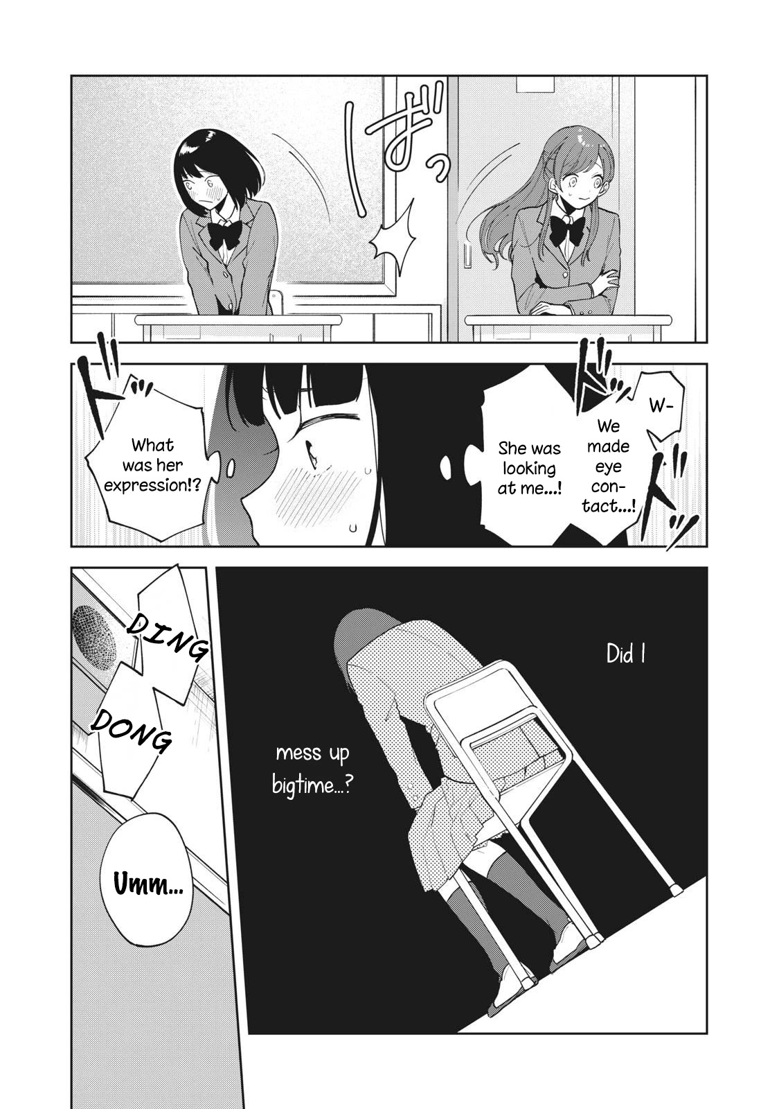 Oshi ga Tonari de Jugyou ni Shuuchuu Dekinai! Chapter 1 page 20 - Chapter 1: First Number: The Ultimate Front Row Seat