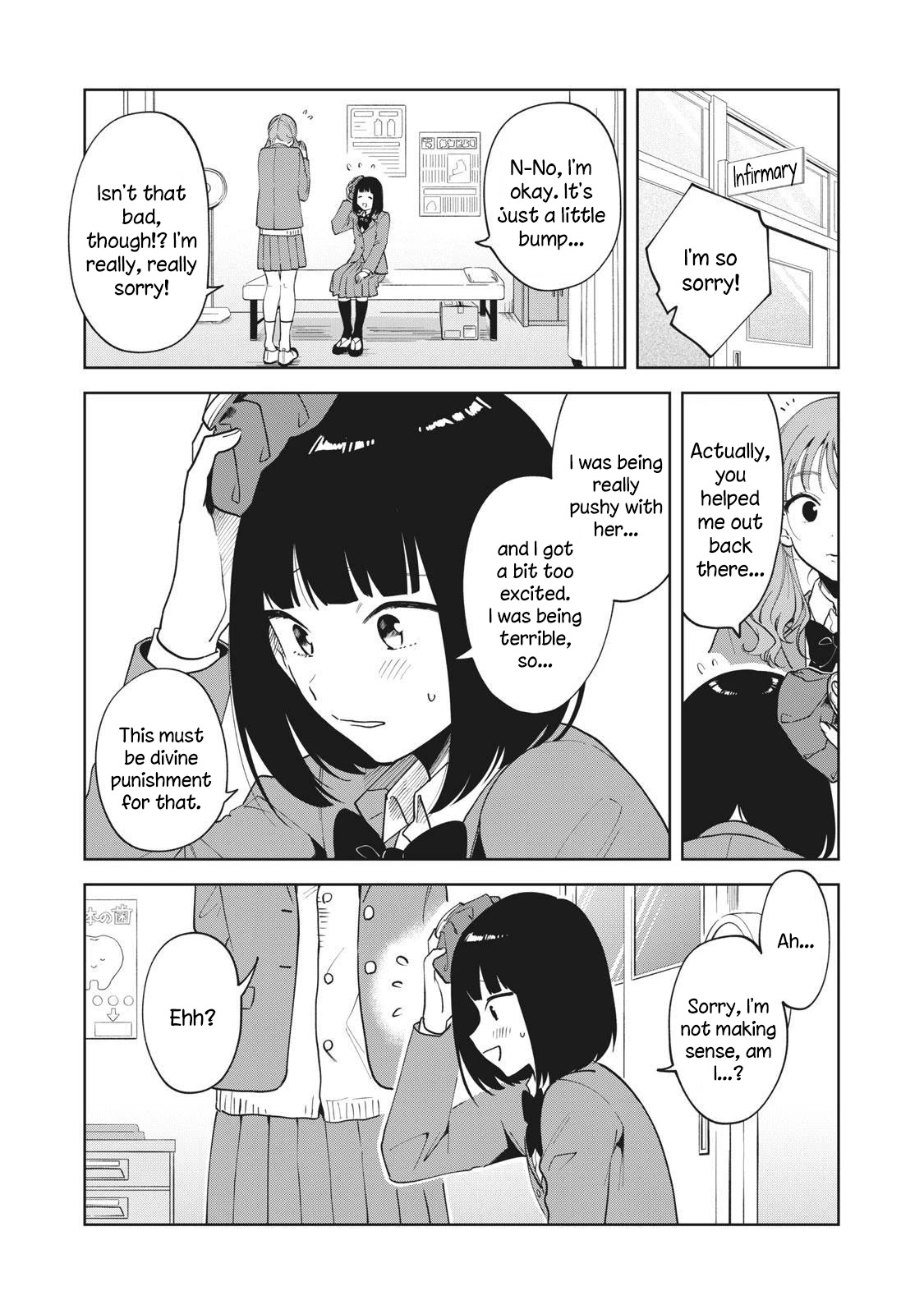 Oshi ga Tonari de Jugyou ni Shuuchuu Dekinai! Chapter 1 page 31 - Chapter 1: First Number: The Ultimate Front Row Seat