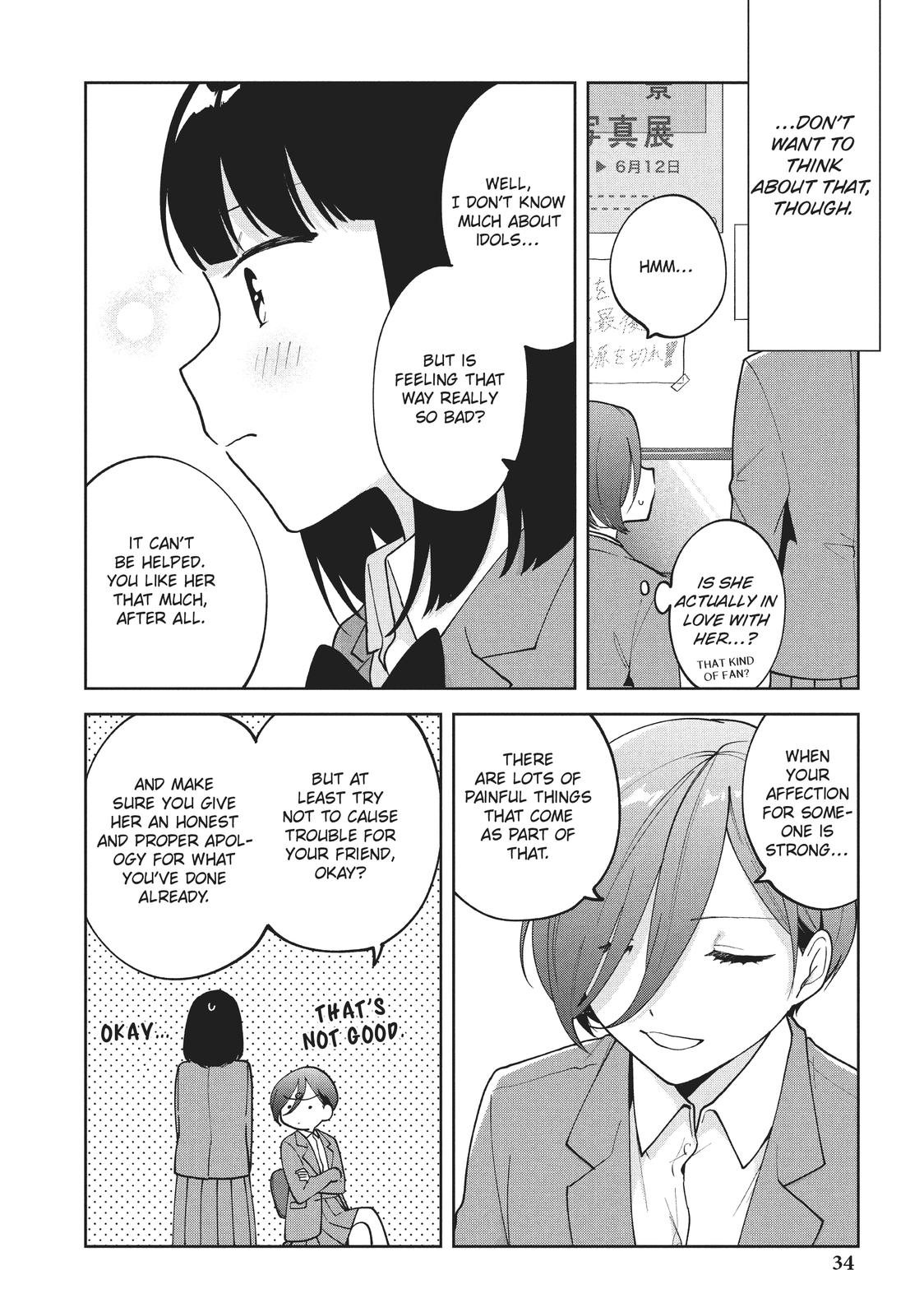 Oshi ga Tonari de Jugyou ni Shuuchuu Dekinai! Chapter 10 page 14 - Chapter 10