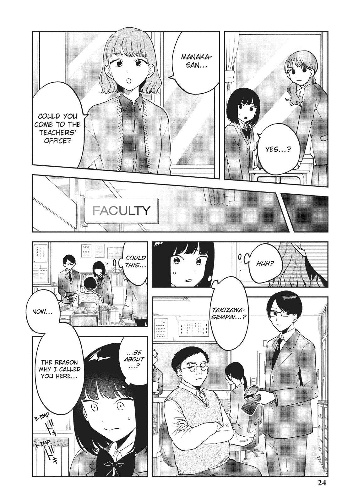Oshi ga Tonari de Jugyou ni Shuuchuu Dekinai! Chapter 10 page 4 - Chapter 10