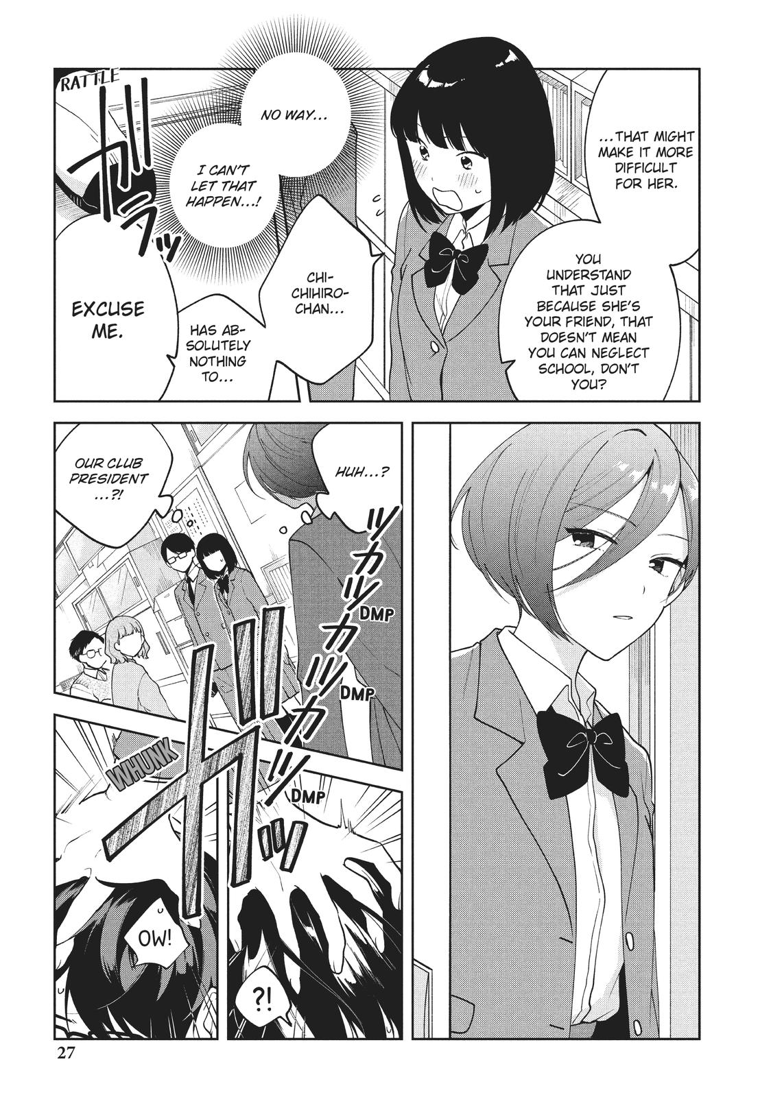 Oshi ga Tonari de Jugyou ni Shuuchuu Dekinai! Chapter 10 page 7 - Chapter 10