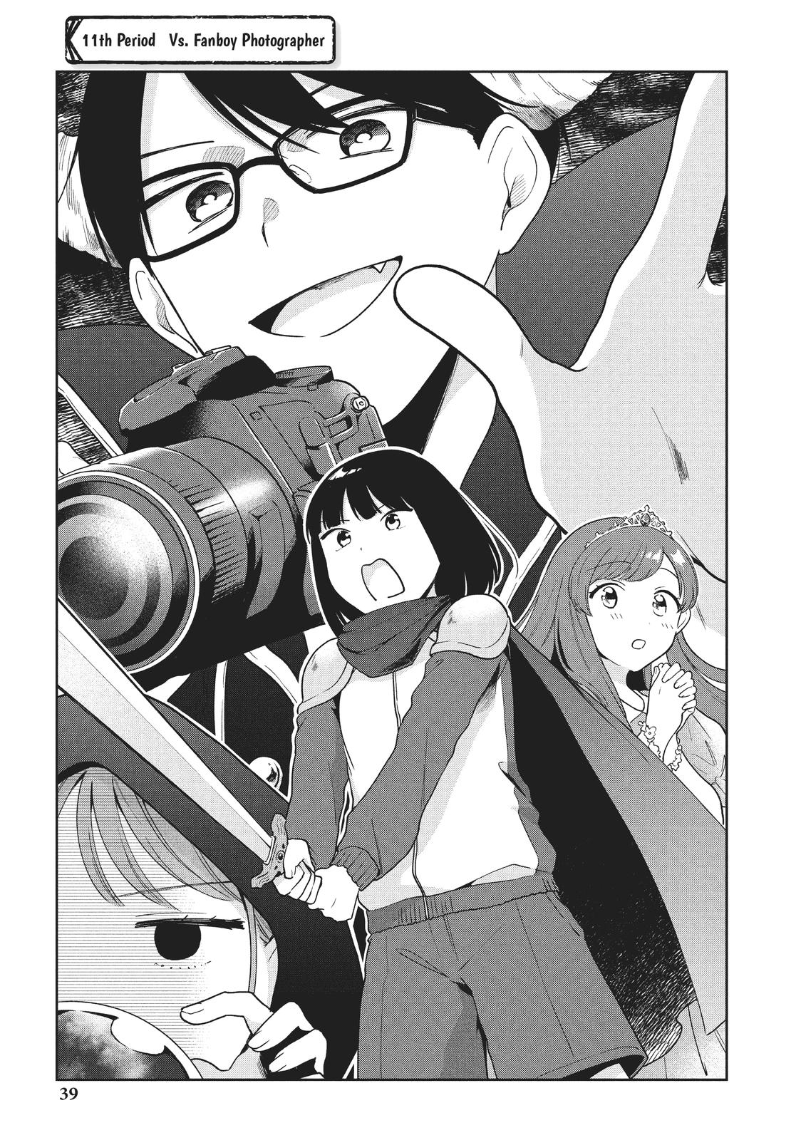 Oshi ga Tonari de Jugyou ni Shuuchuu Dekinai! Chapter 11 page 1 - Chapter 11