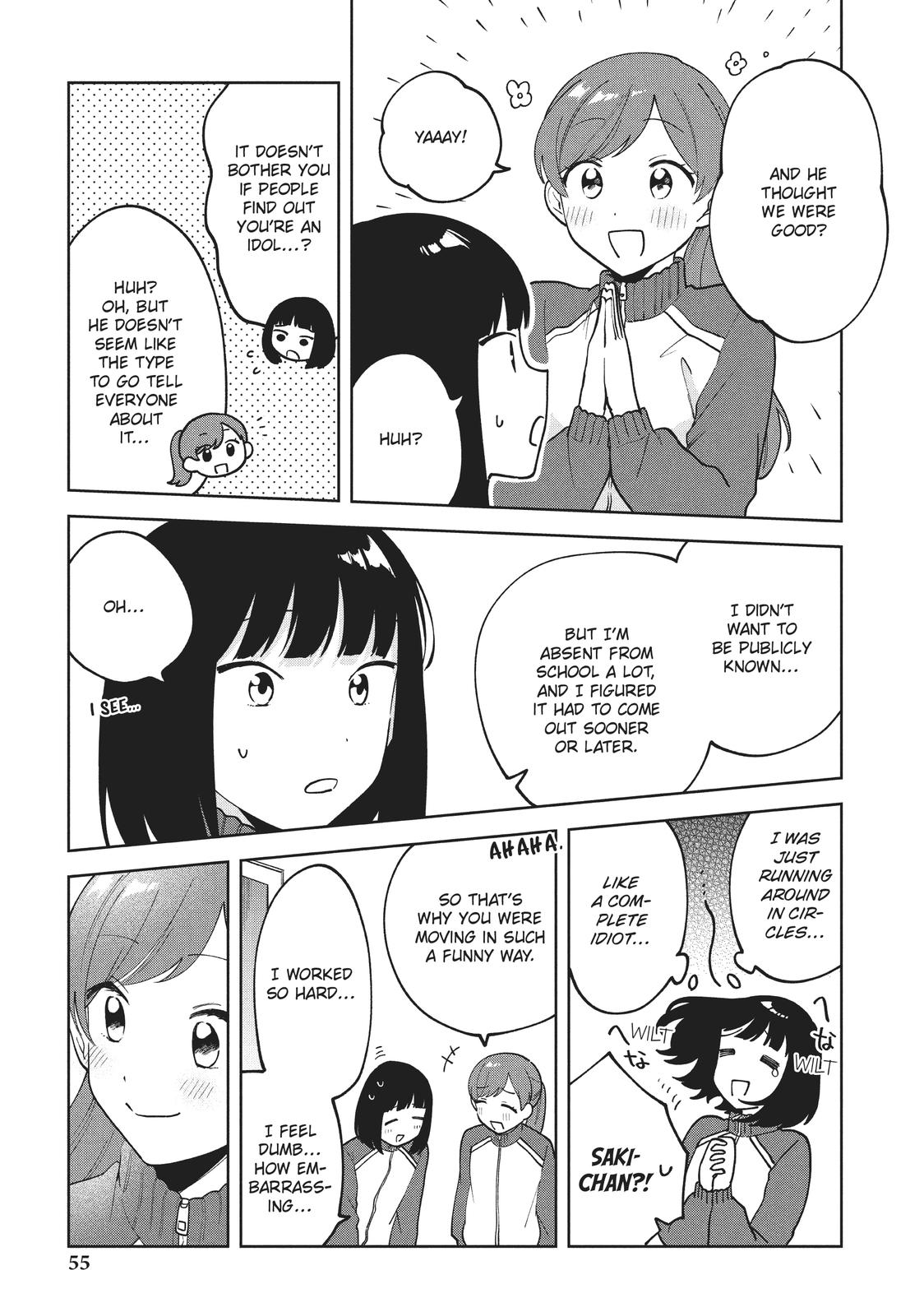 Oshi ga Tonari de Jugyou ni Shuuchuu Dekinai! Chapter 11 page 17 - Chapter 11