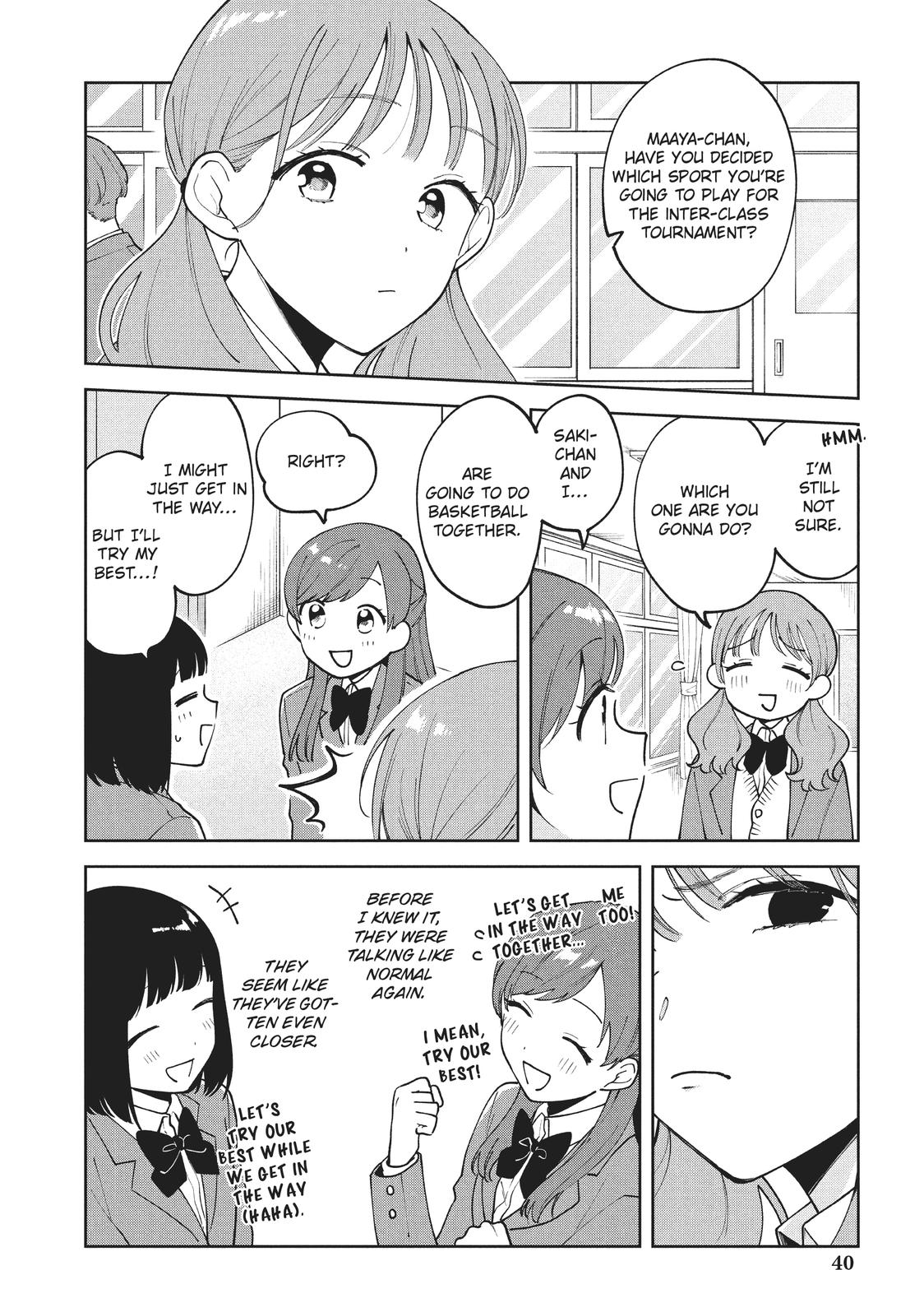 Oshi ga Tonari de Jugyou ni Shuuchuu Dekinai! Chapter 11 page 2 - Chapter 11