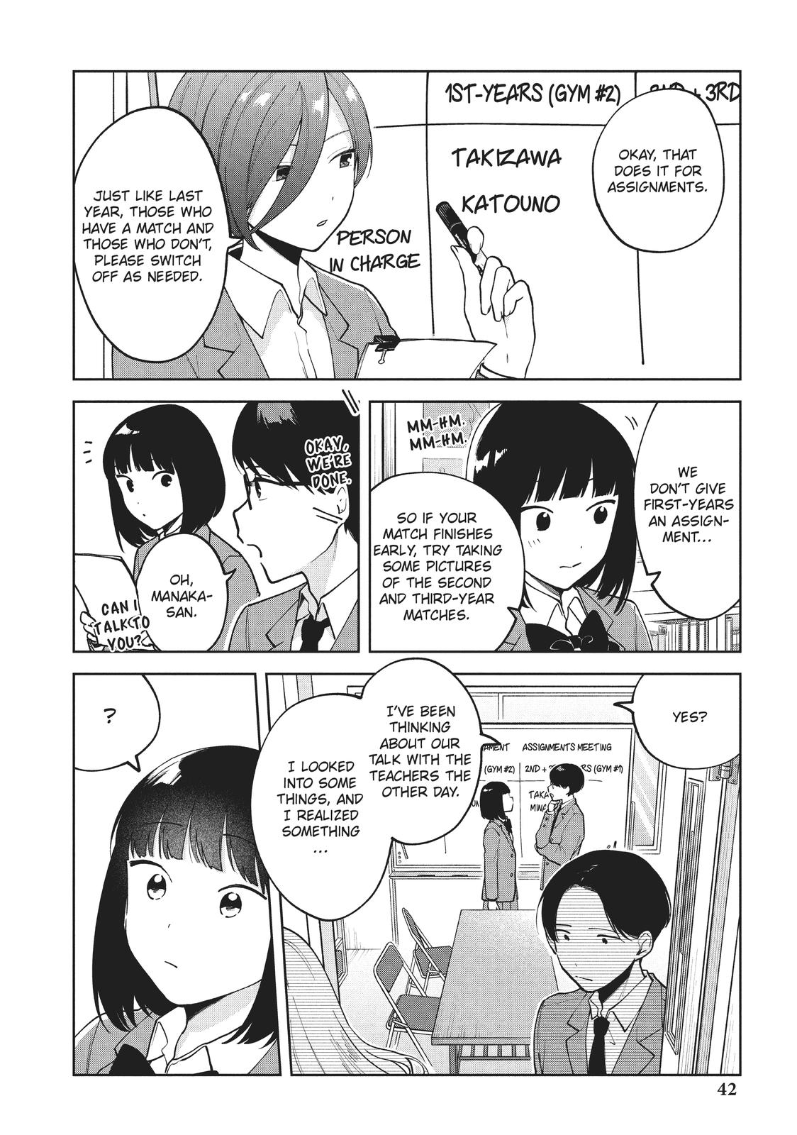 Oshi ga Tonari de Jugyou ni Shuuchuu Dekinai! Chapter 11 page 4 - Chapter 11