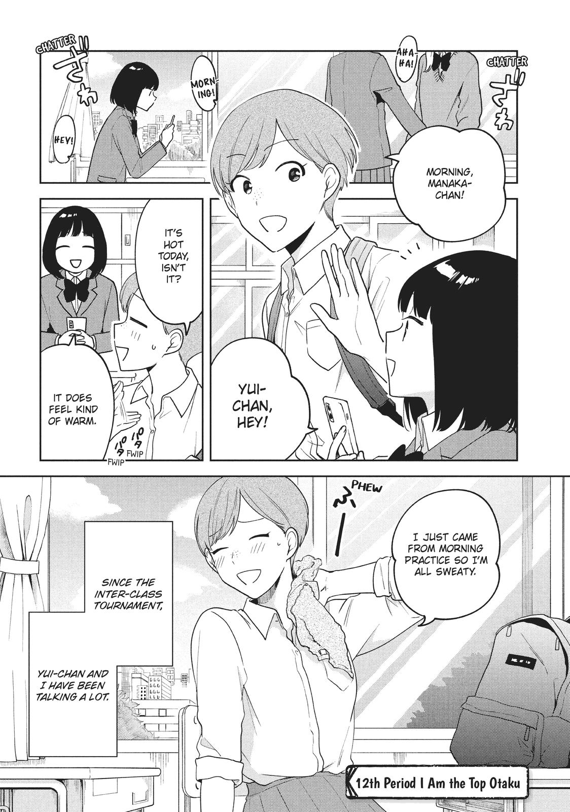 Oshi ga Tonari de Jugyou ni Shuuchuu Dekinai! Chapter 12 page 1 - Chapter 12