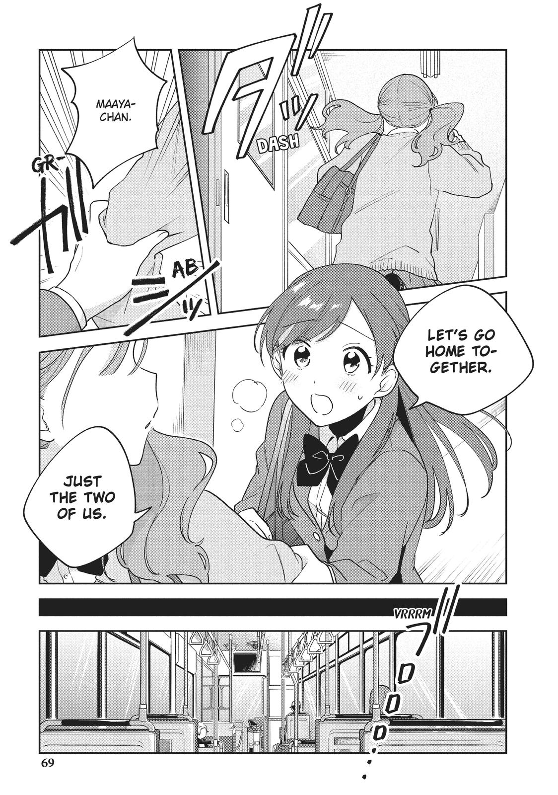 Oshi ga Tonari de Jugyou ni Shuuchuu Dekinai! Chapter 12 page 13 - Chapter 12