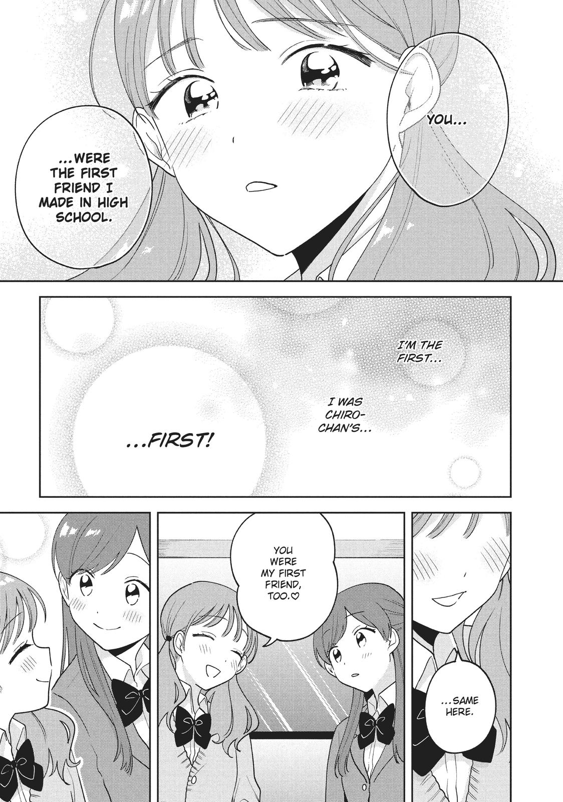 Oshi ga Tonari de Jugyou ni Shuuchuu Dekinai! Chapter 12 page 17 - Chapter 12