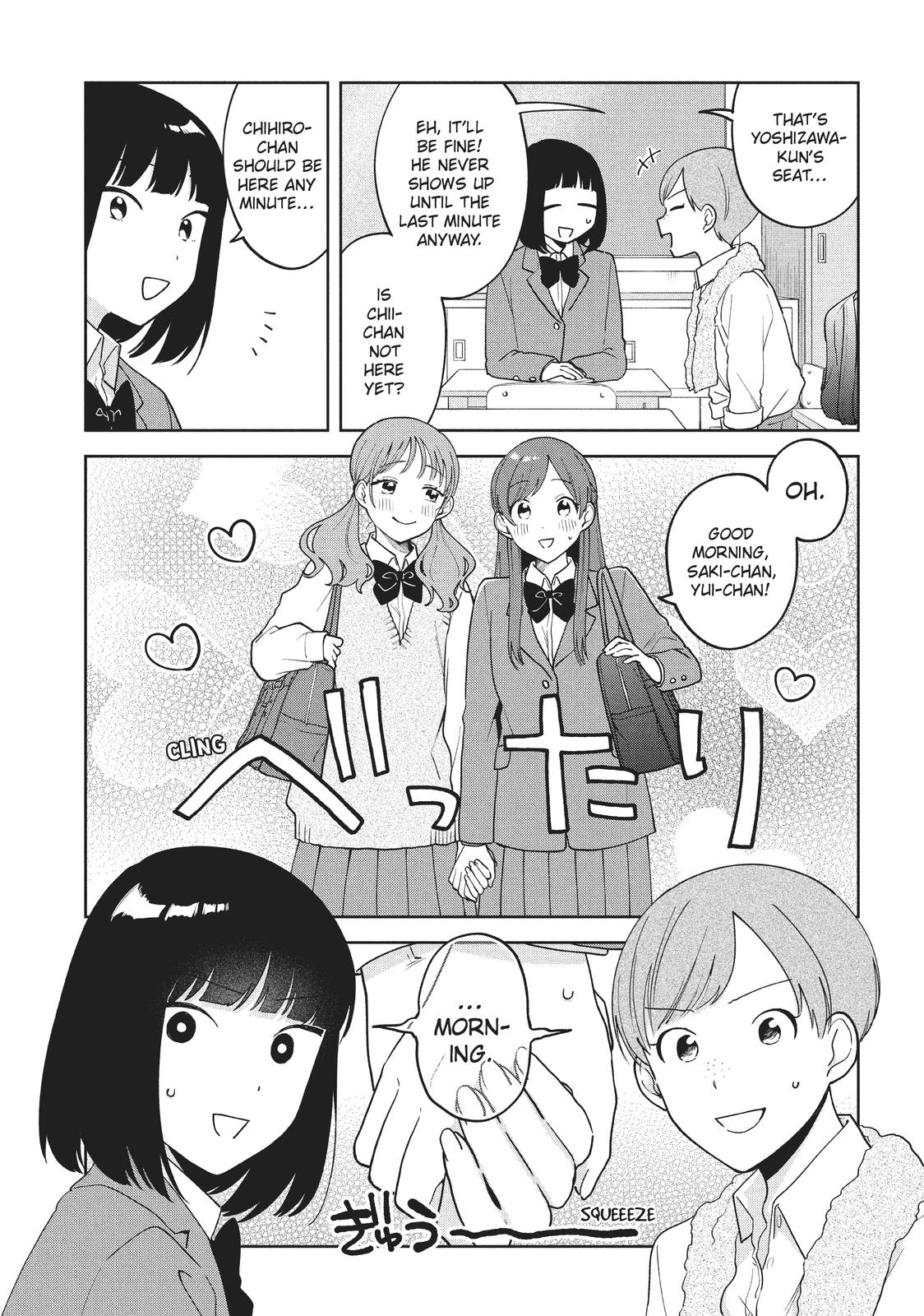 Oshi ga Tonari de Jugyou ni Shuuchuu Dekinai! Chapter 12 page 2 - Chapter 12