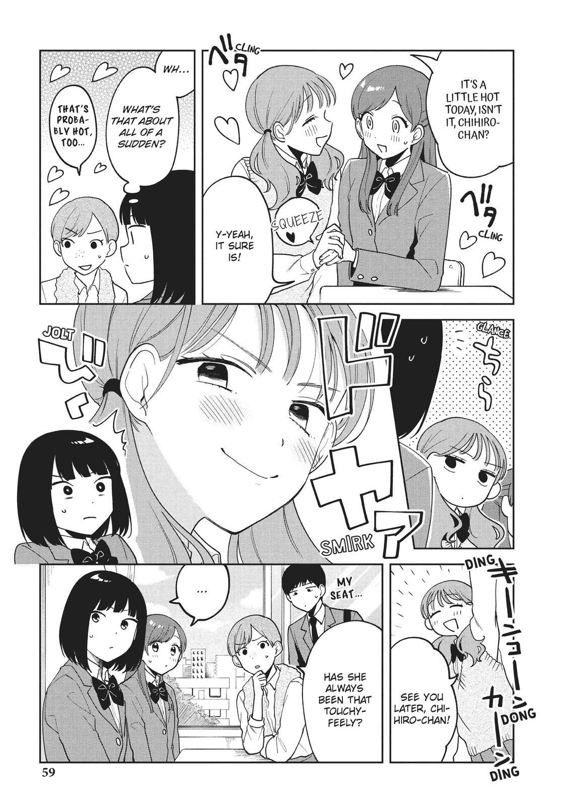 Oshi ga Tonari de Jugyou ni Shuuchuu Dekinai! Chapter 12 page 3 - Chapter 12