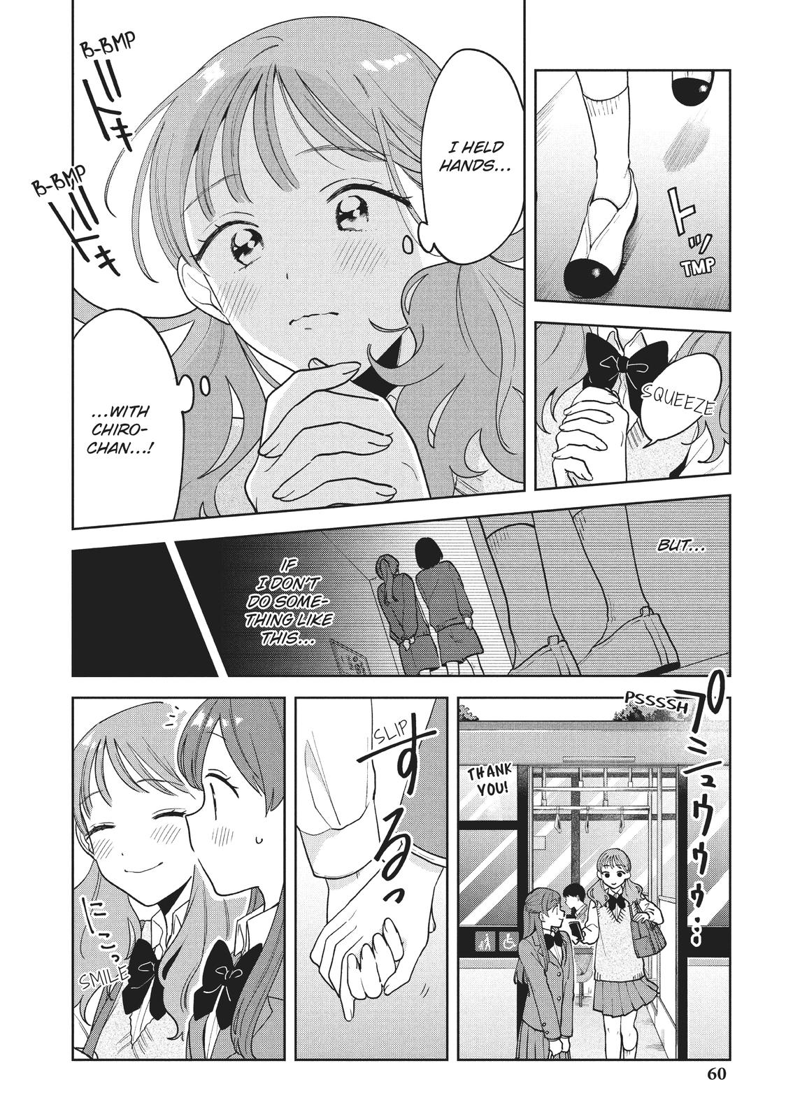 Oshi ga Tonari de Jugyou ni Shuuchuu Dekinai! Chapter 12 page 4 - Chapter 12