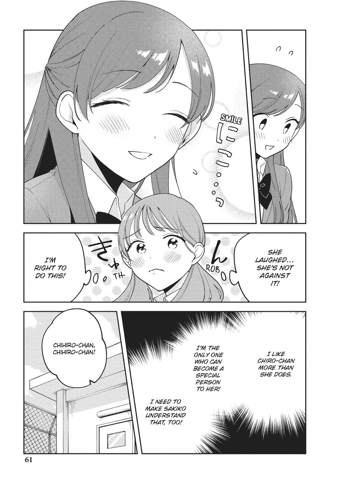 Oshi ga Tonari de Jugyou ni Shuuchuu Dekinai! Chapter 12 page 5 - Chapter 12