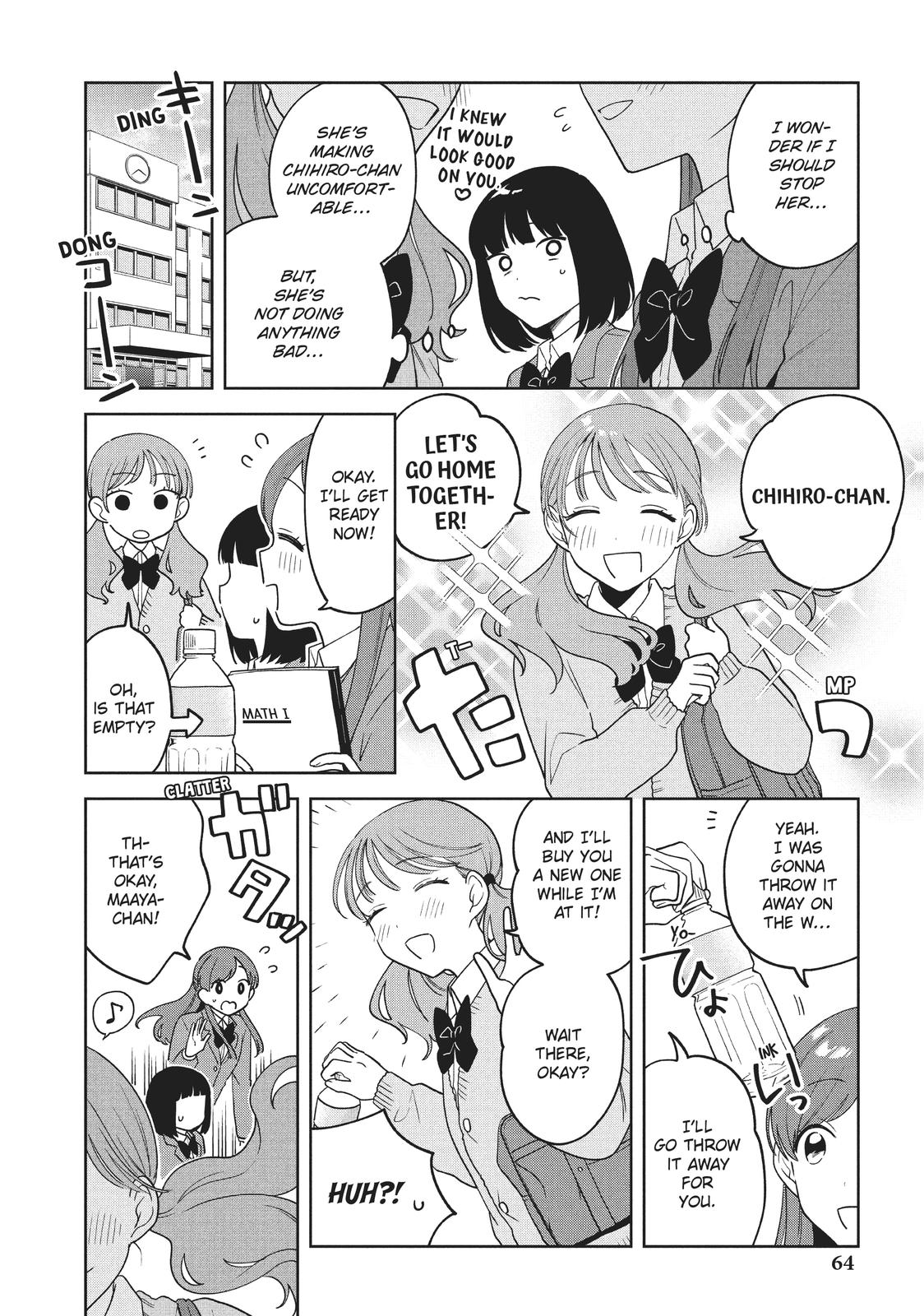 Oshi ga Tonari de Jugyou ni Shuuchuu Dekinai! Chapter 12 page 8 - Chapter 12