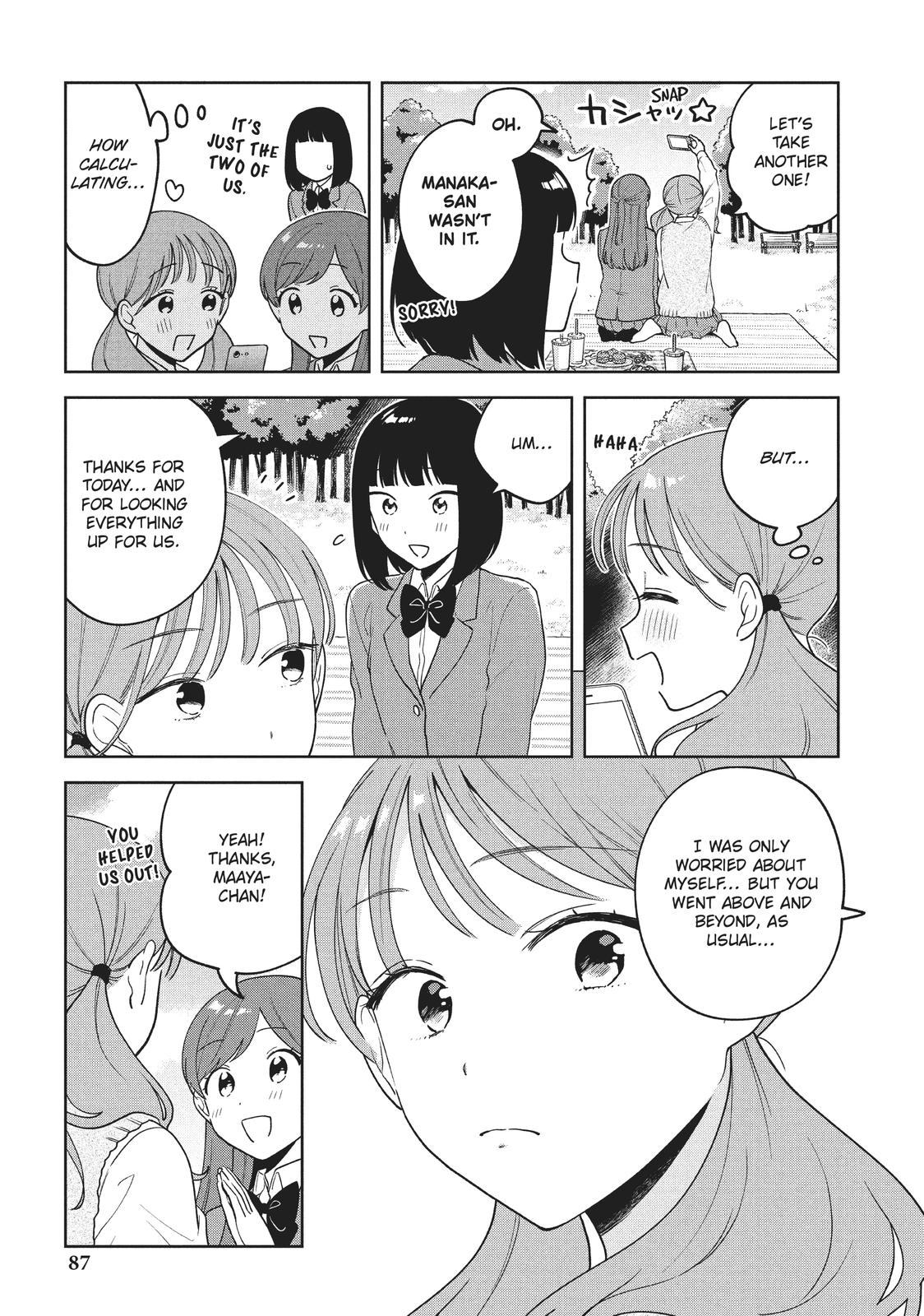 Oshi ga Tonari de Jugyou ni Shuuchuu Dekinai! Chapter 13 page 13 - Chapter 13