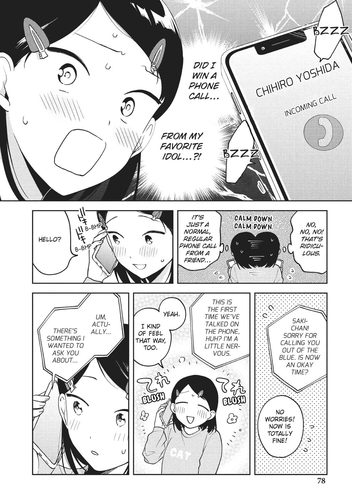 Oshi ga Tonari de Jugyou ni Shuuchuu Dekinai! Chapter 13 page 4 - Chapter 13