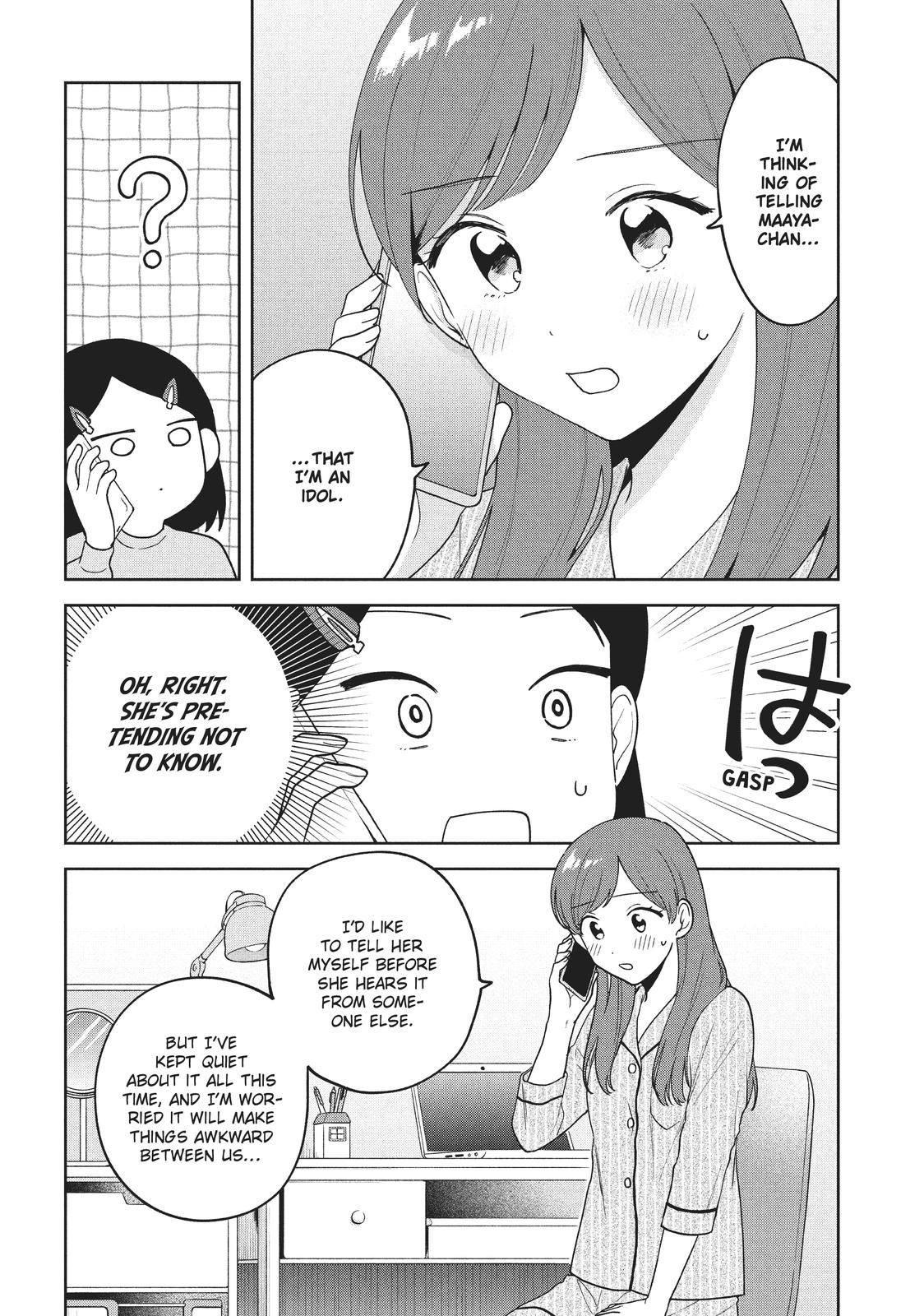 Oshi ga Tonari de Jugyou ni Shuuchuu Dekinai! Chapter 13 page 5 - Chapter 13