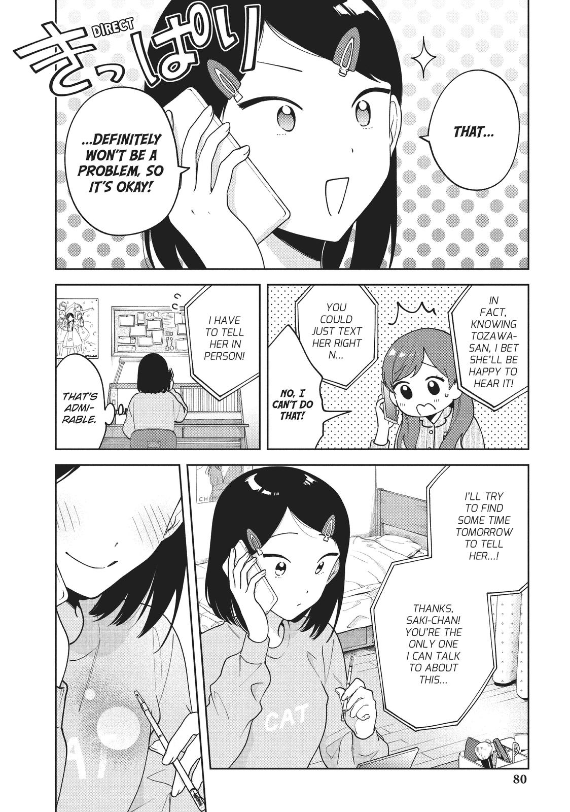 Oshi ga Tonari de Jugyou ni Shuuchuu Dekinai! Chapter 13 page 6 - Chapter 13